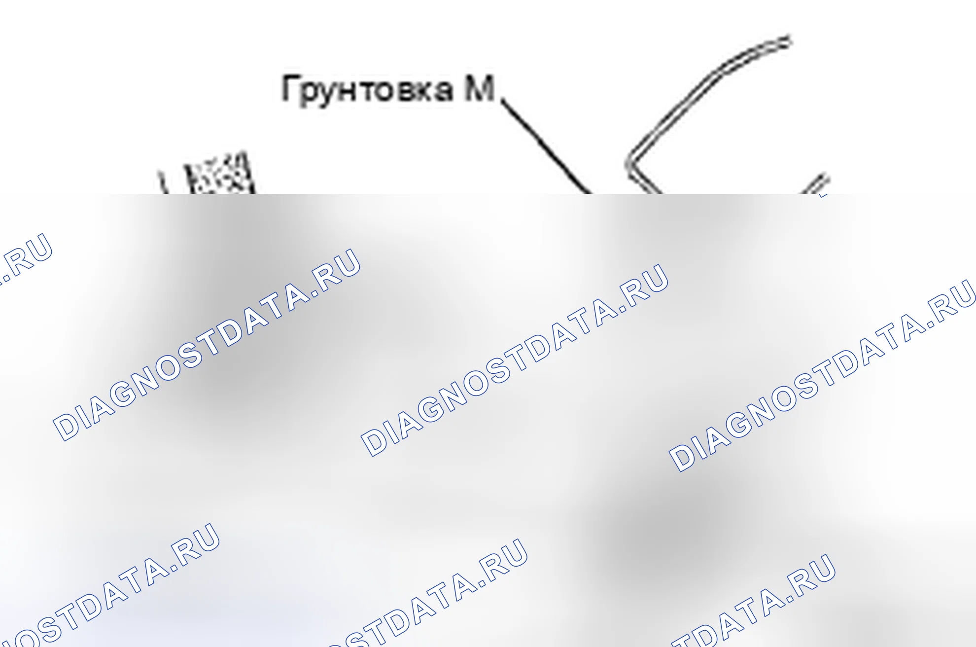 Рис. 105. Honda CR-V VI