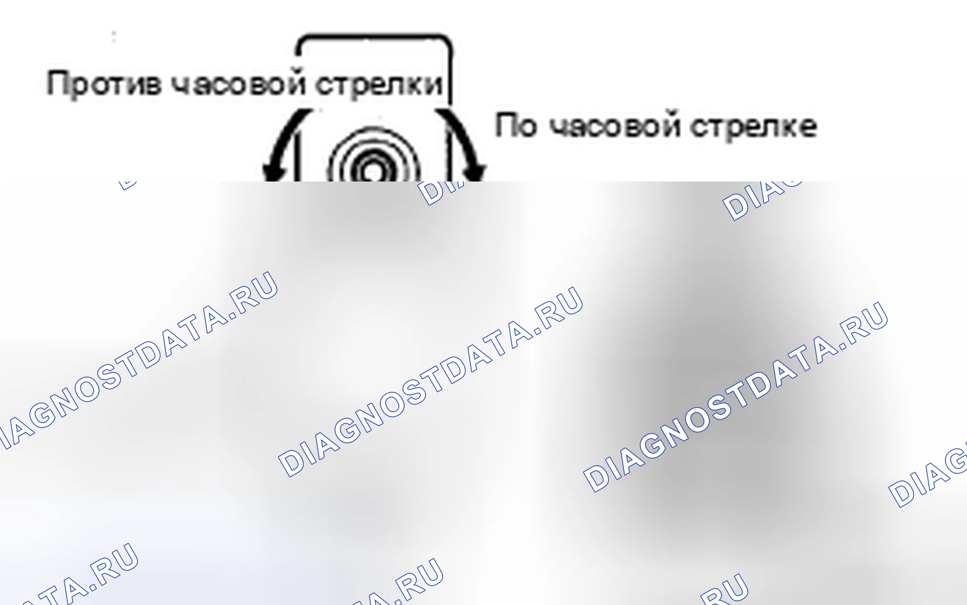 Рис. 151. Haval H5 II