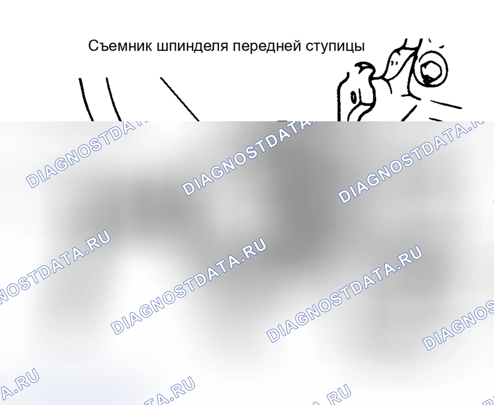 Рис. 2: Установка. Cadillac DeVille Concours 