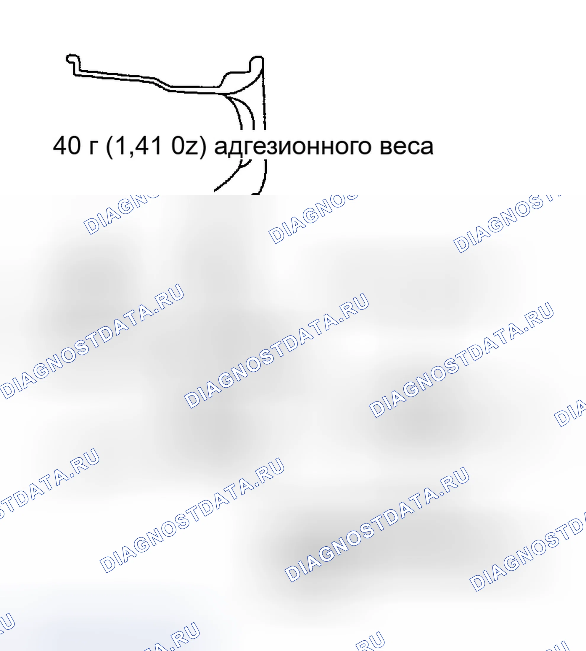 Рис. 73. Infiniti G35 III