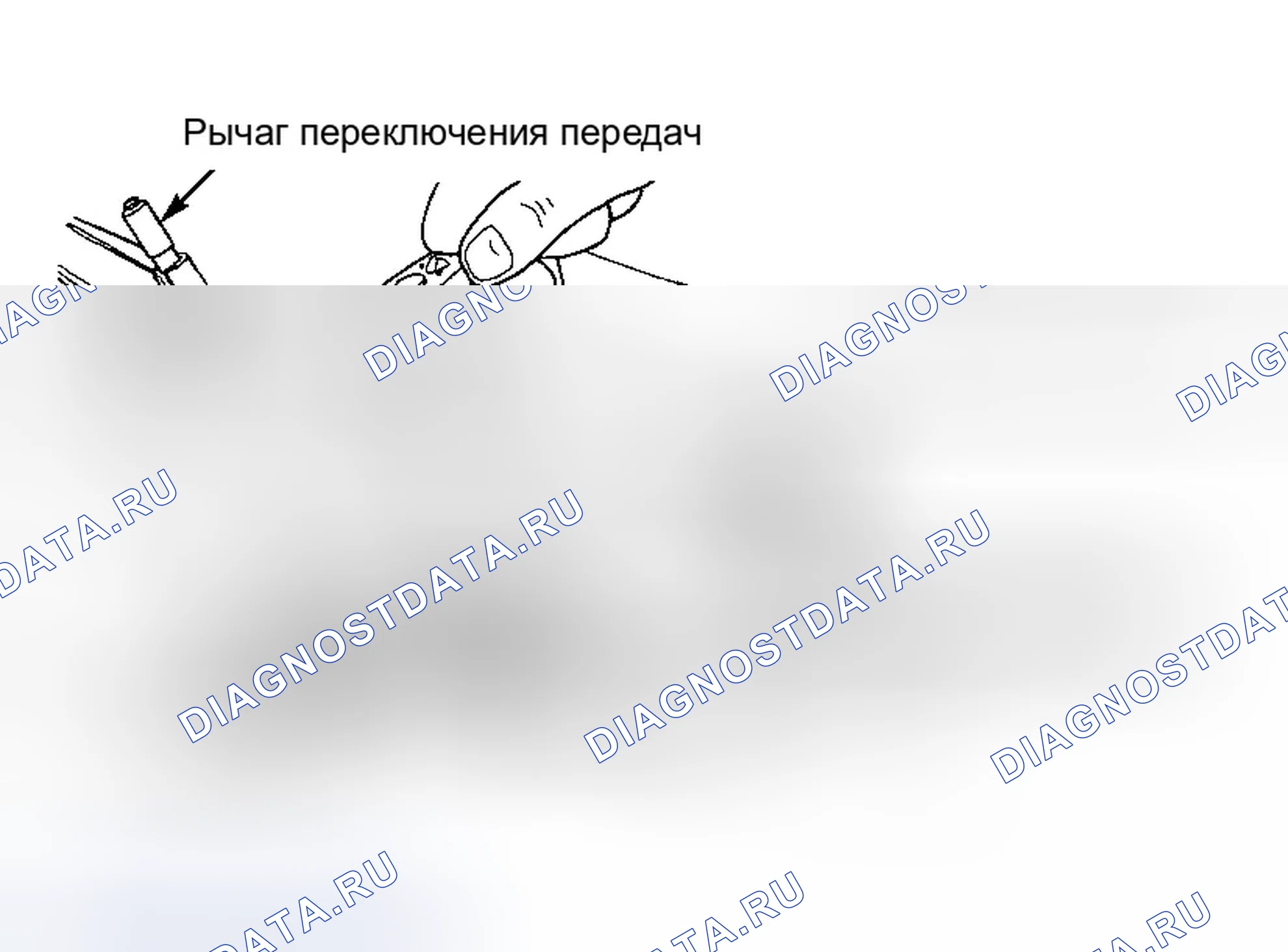 Рис. 58. Dodge Intrepid II