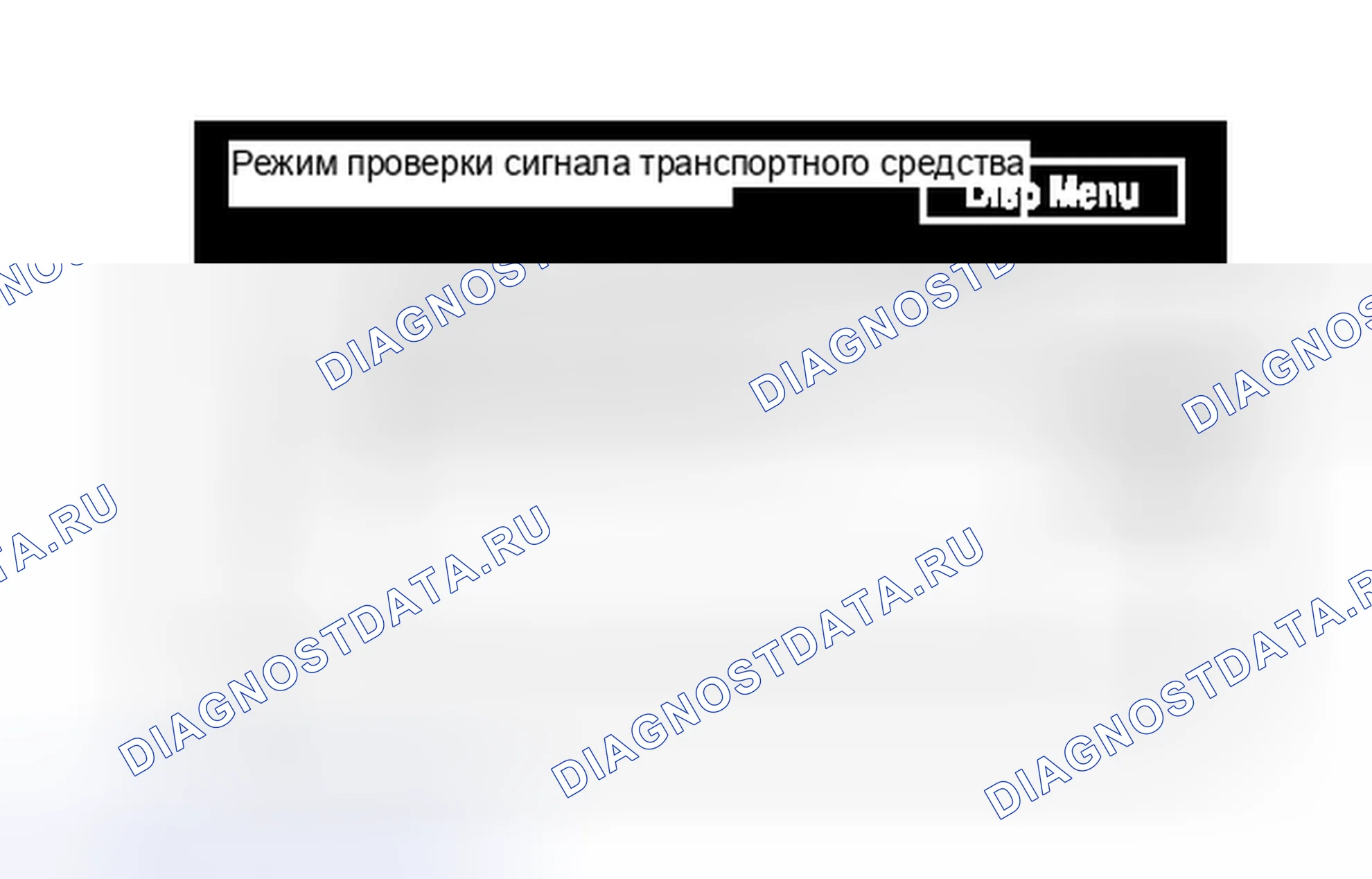Рис. 359: ПОРЯДОК ВЫПОЛНЕНИЯ РАБОТ. Toyota Tundra II