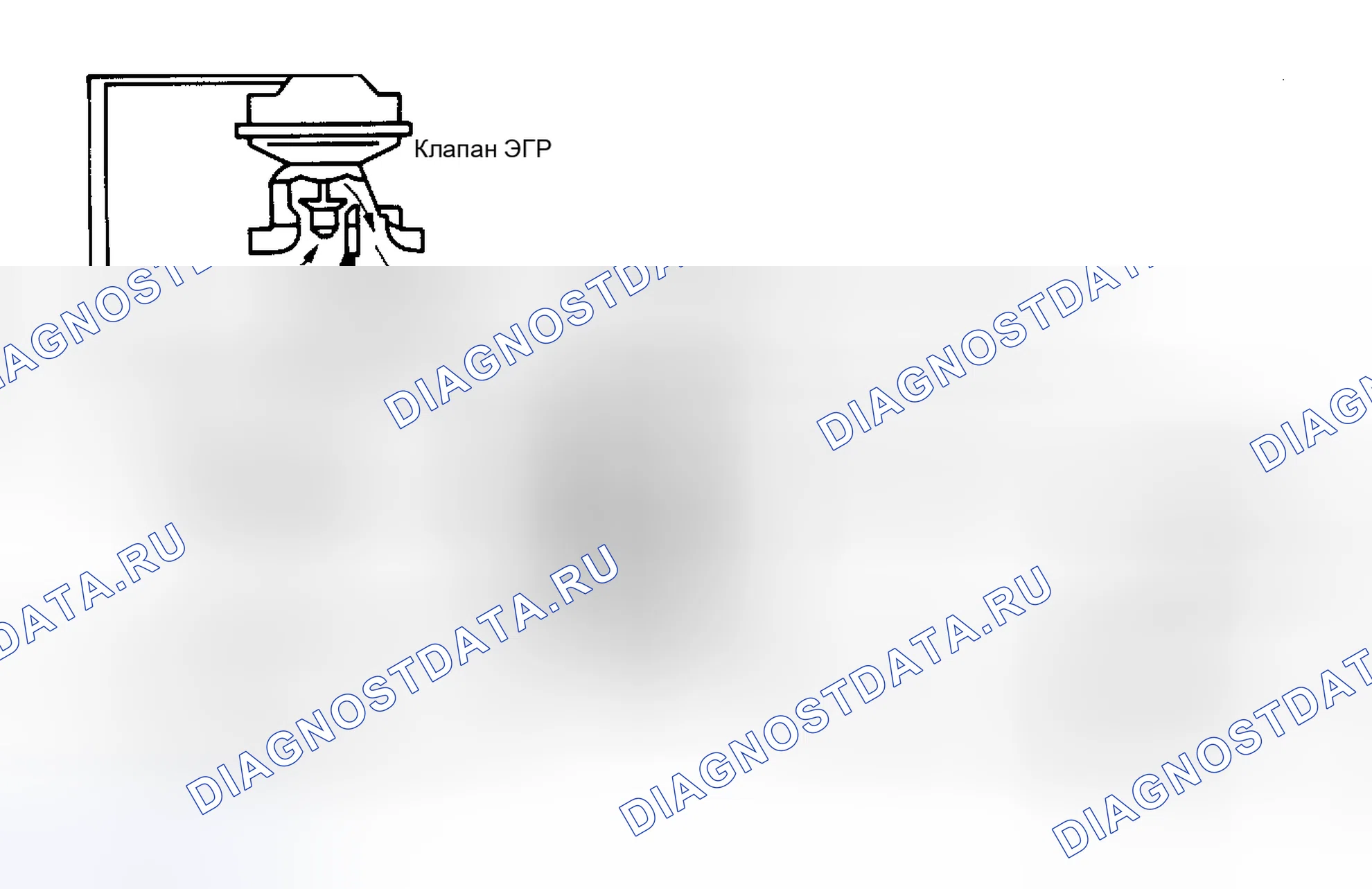 Рис. 93. Isuzu Impulse II