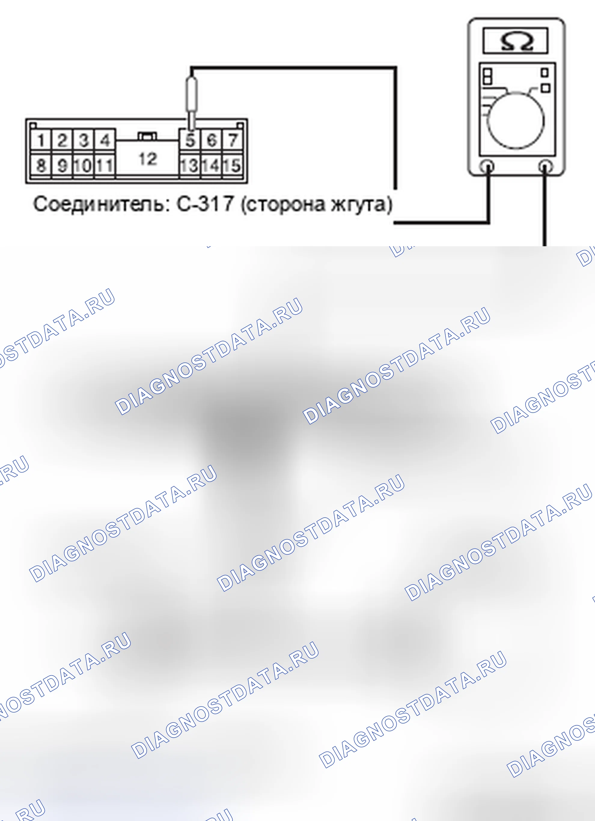 Рис. 108. Honda e:NP1 I