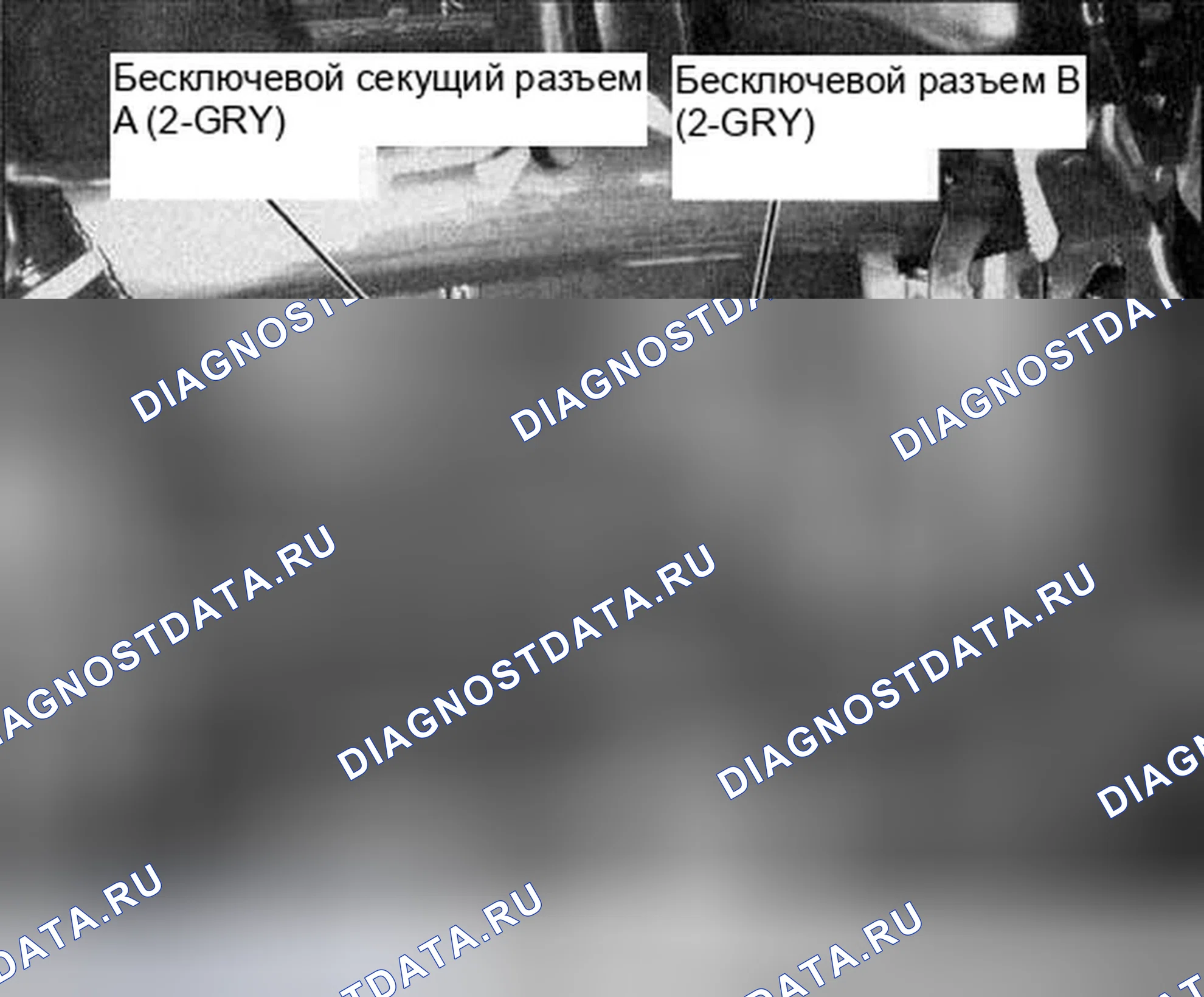 Рис. 188. Honda Civic VII рестайлинг