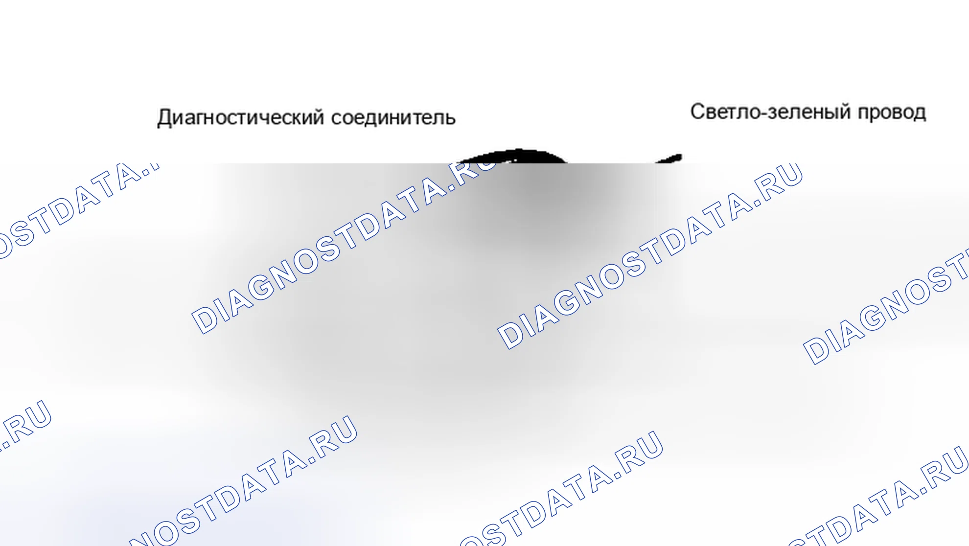 Рис. 462. Chrysler LeBaron III