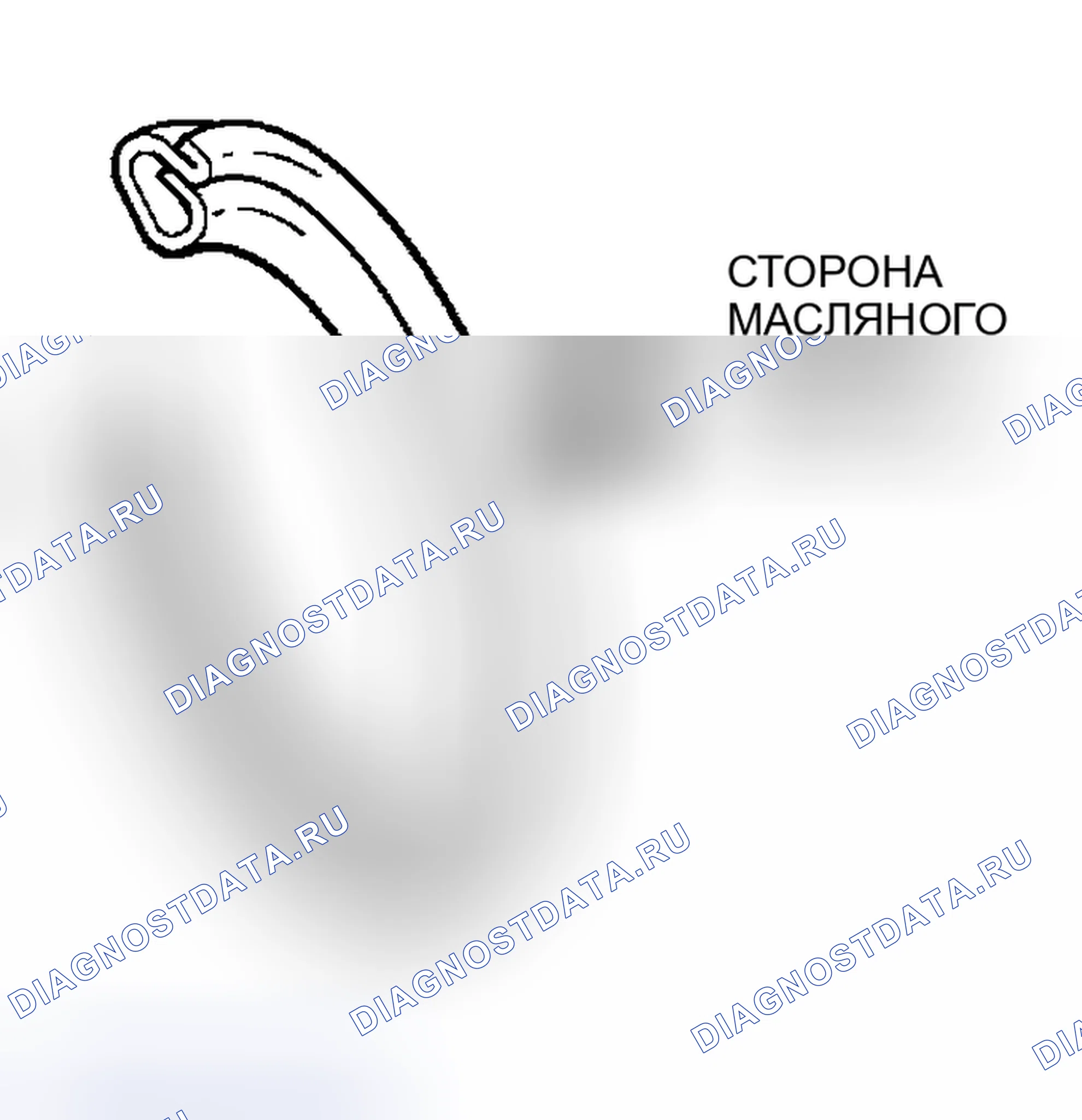 Рис. 66: > > B < < УСТАНОВКА ПРОКЛАДКИ СЛИВНОЙ ПРОБКИ МАСЛЯНОГО ПОДДОНА ДВИГАТЕЛЯ. Mitsubishi Outlander I