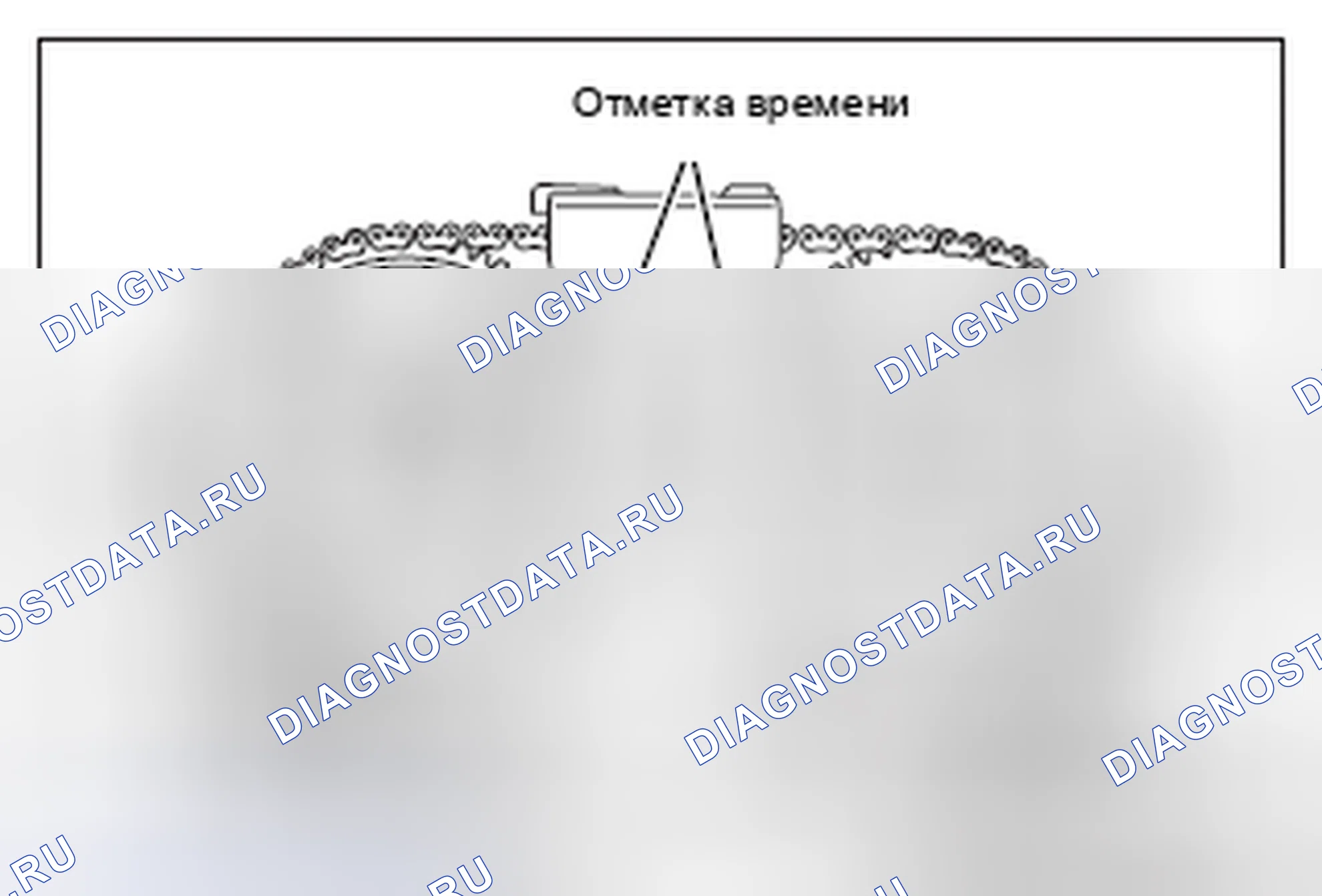Рис. 504. Mazda MX-5 NB