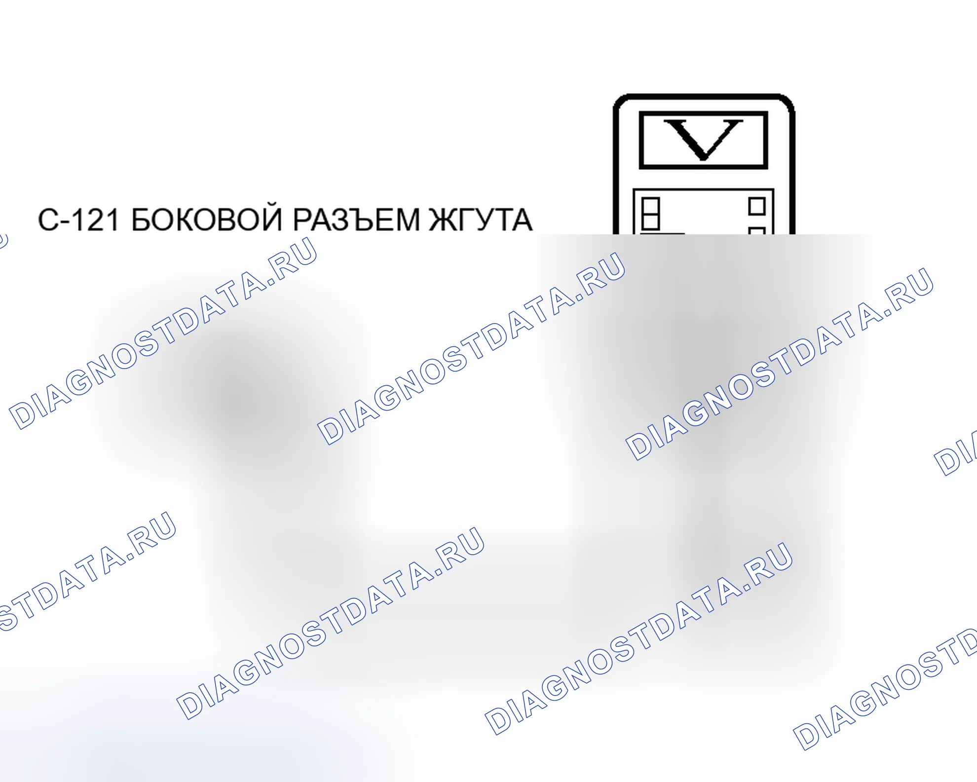 Рис. 220. Honda Envix I