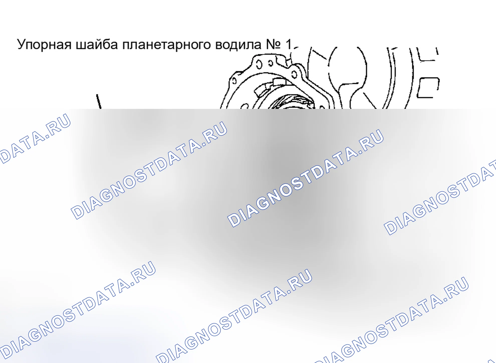 Рис. 274. Toyota Camry Solara II