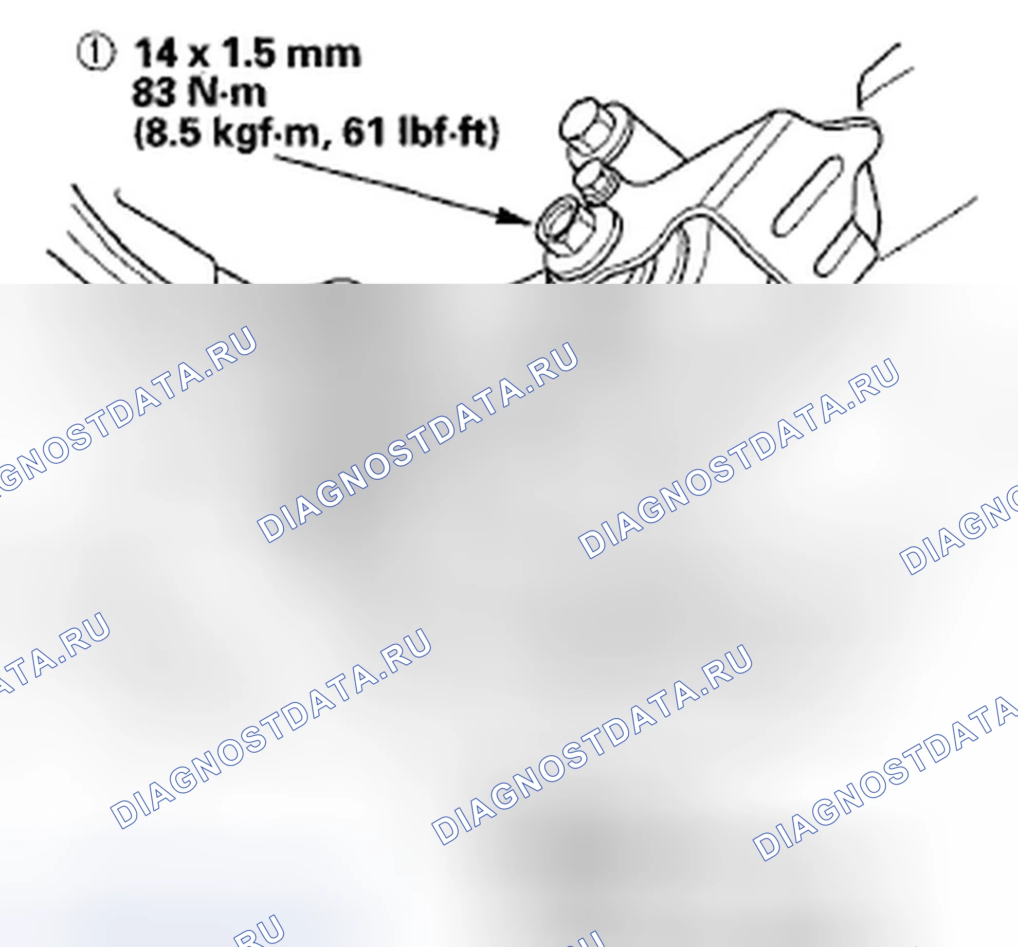 Рис. 189. Honda Fit GE