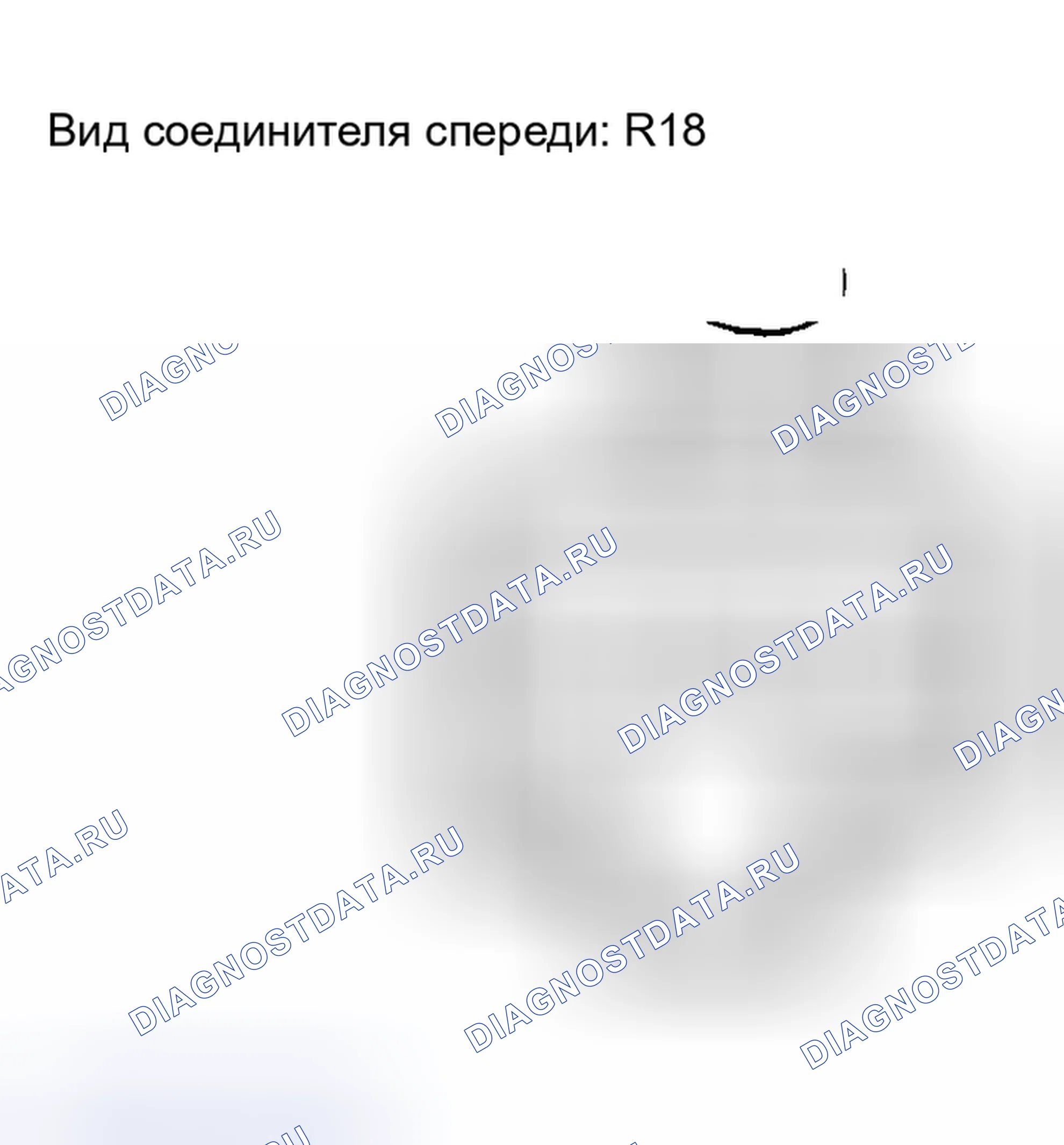 Рис. 9. Toyota Highlander I рестайлинг