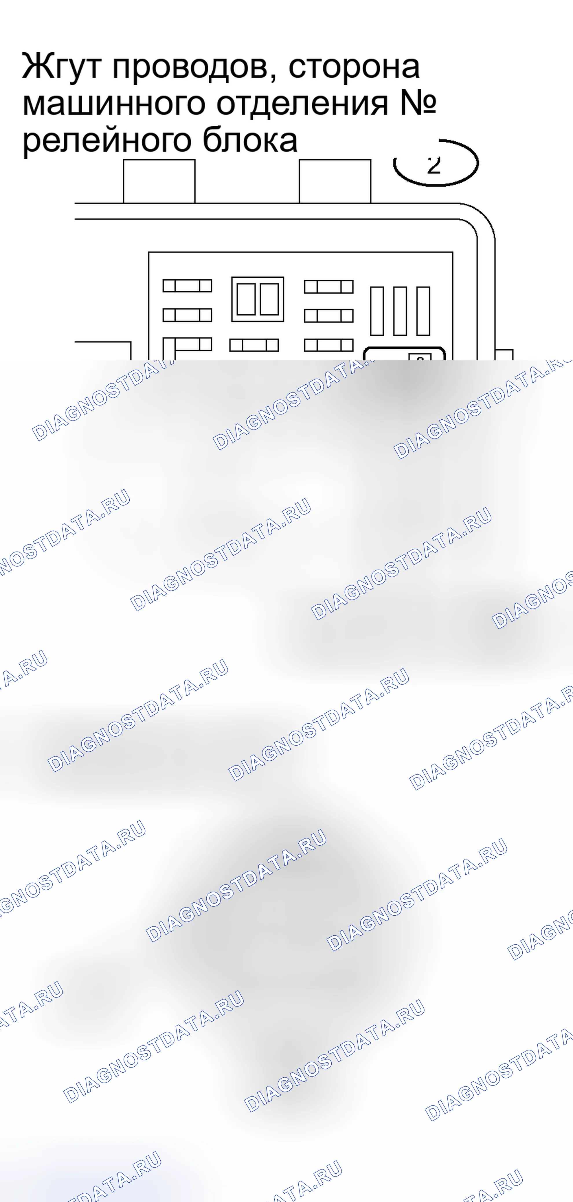 Рис. 68. Haval H8 I