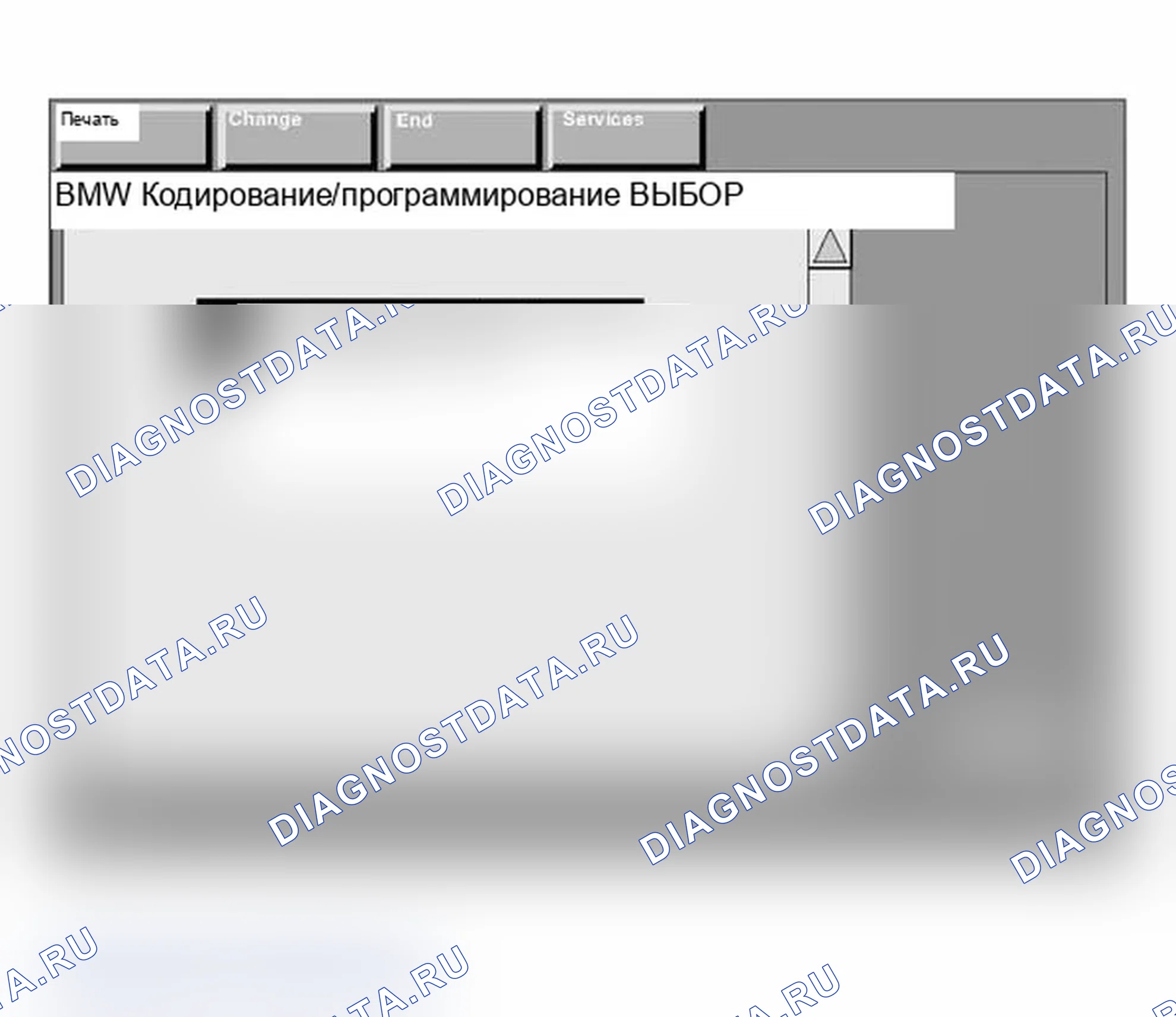 Рис. 182. BMW X3 E83