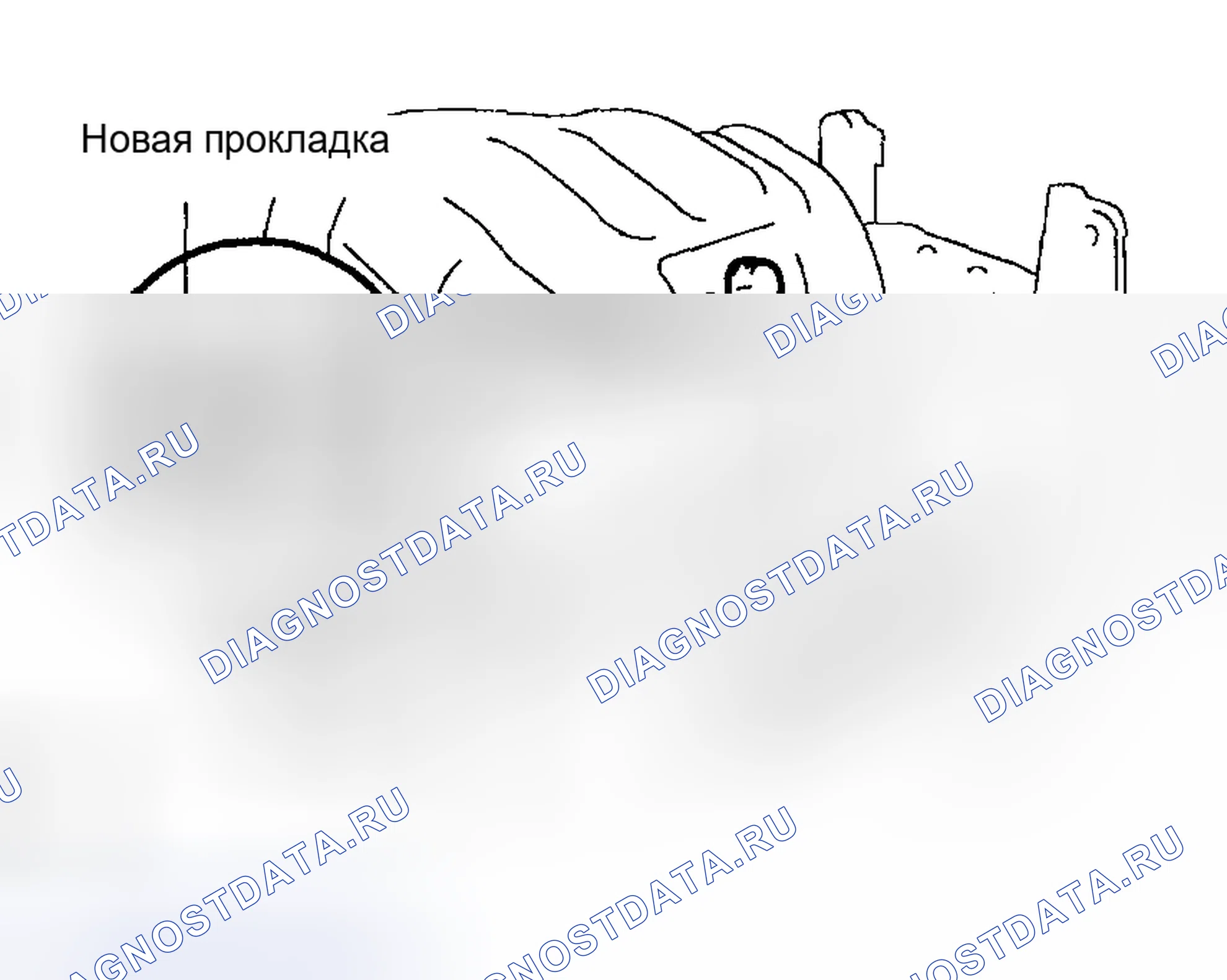 Рис. 142. Toyota Matrix E130