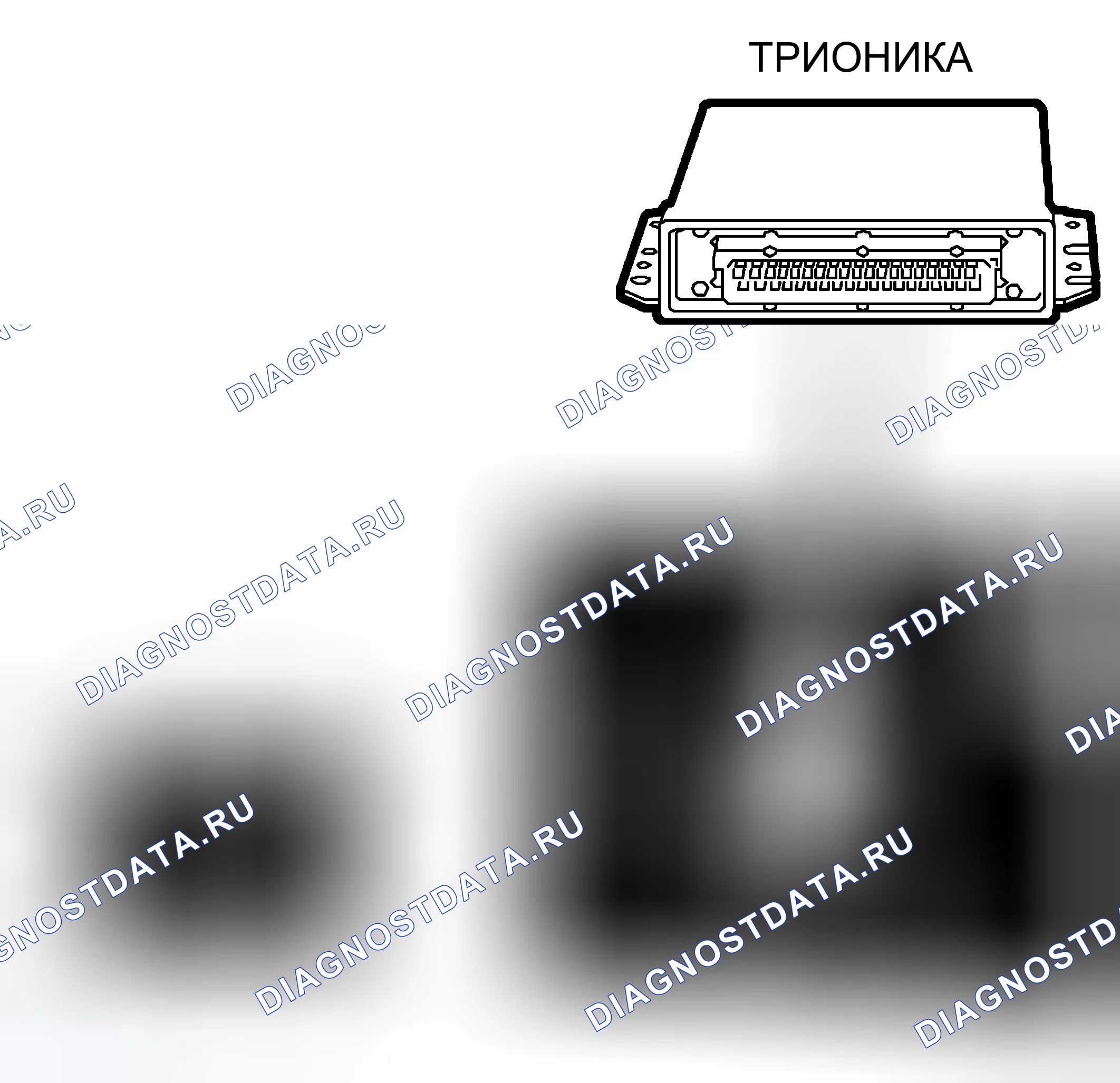 Рис. 65: Индикаторная лампа проверить двигатель. Kia Optima I рестайлинг
