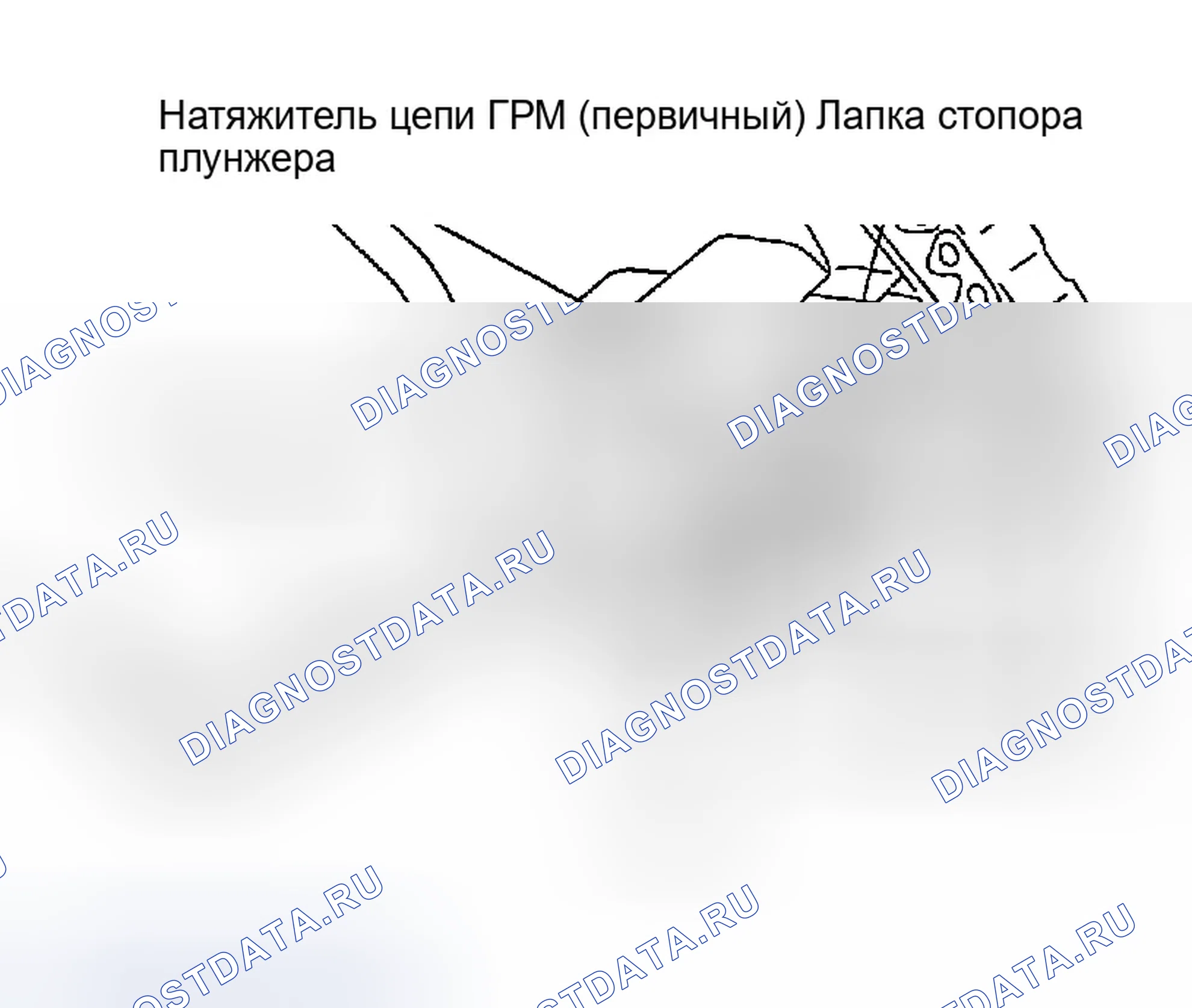 Рис. 1167. Infiniti G35 III