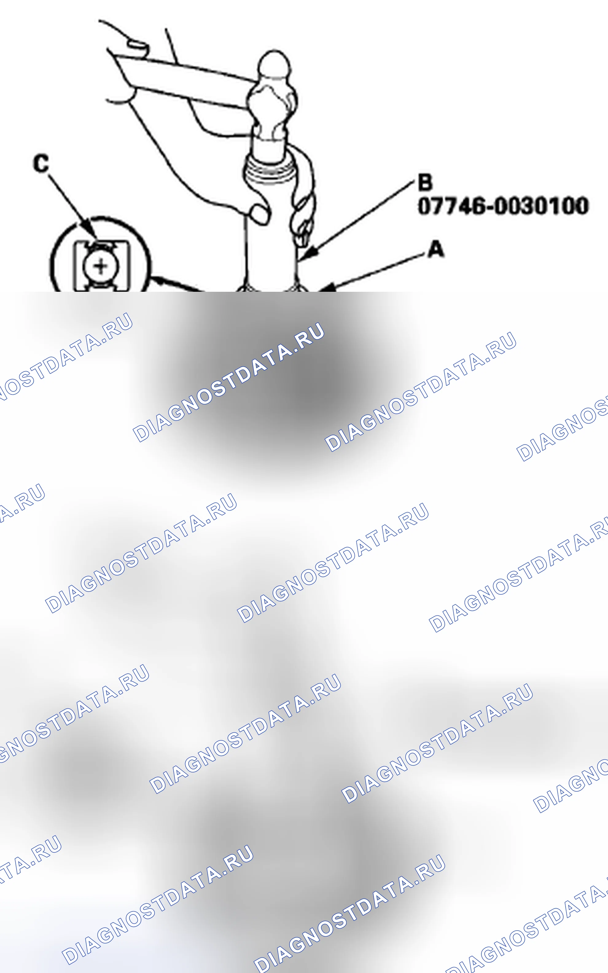 Рис. 149. Acura CSX I