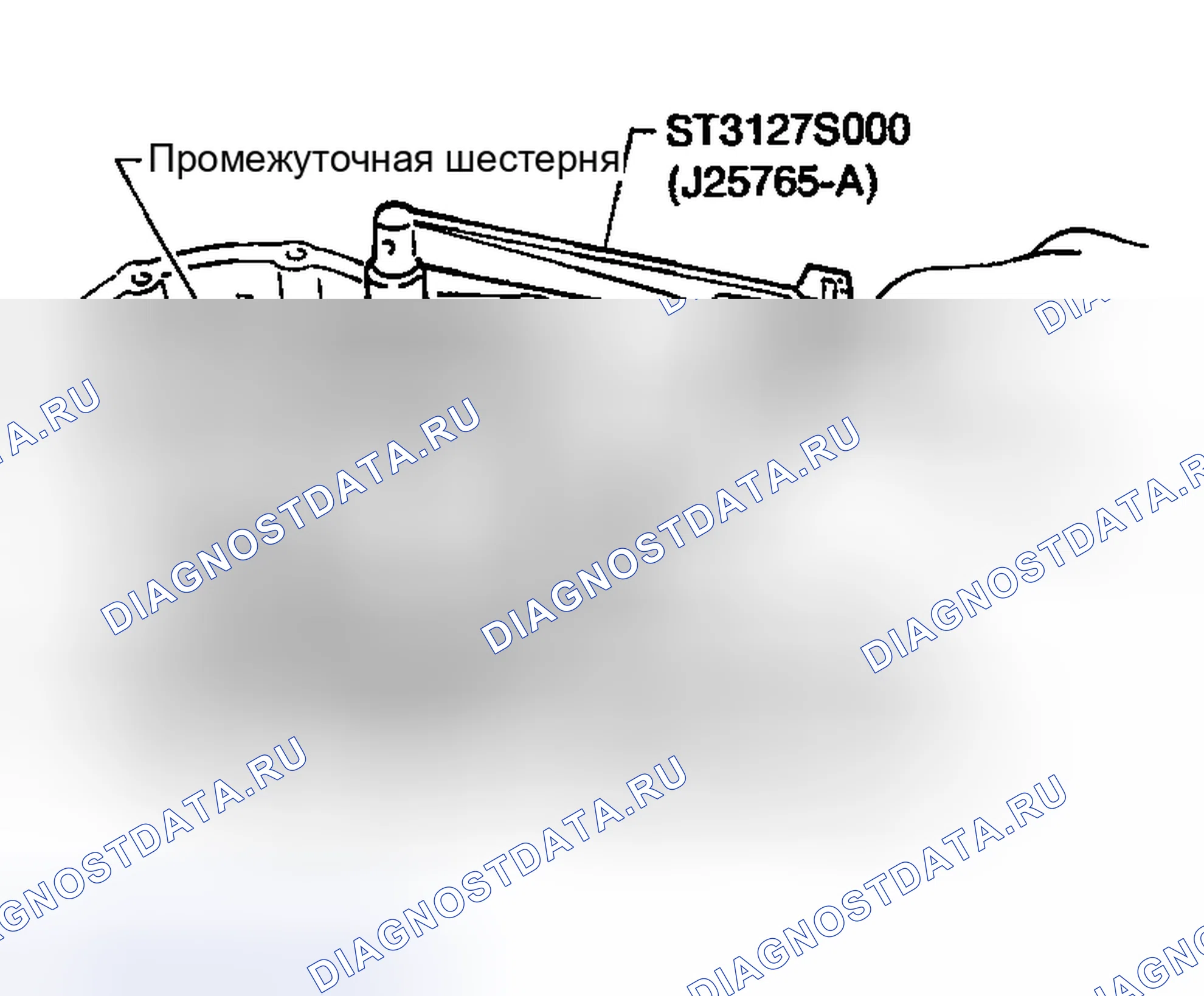 Рис. 1778. Nissan Sentra B15