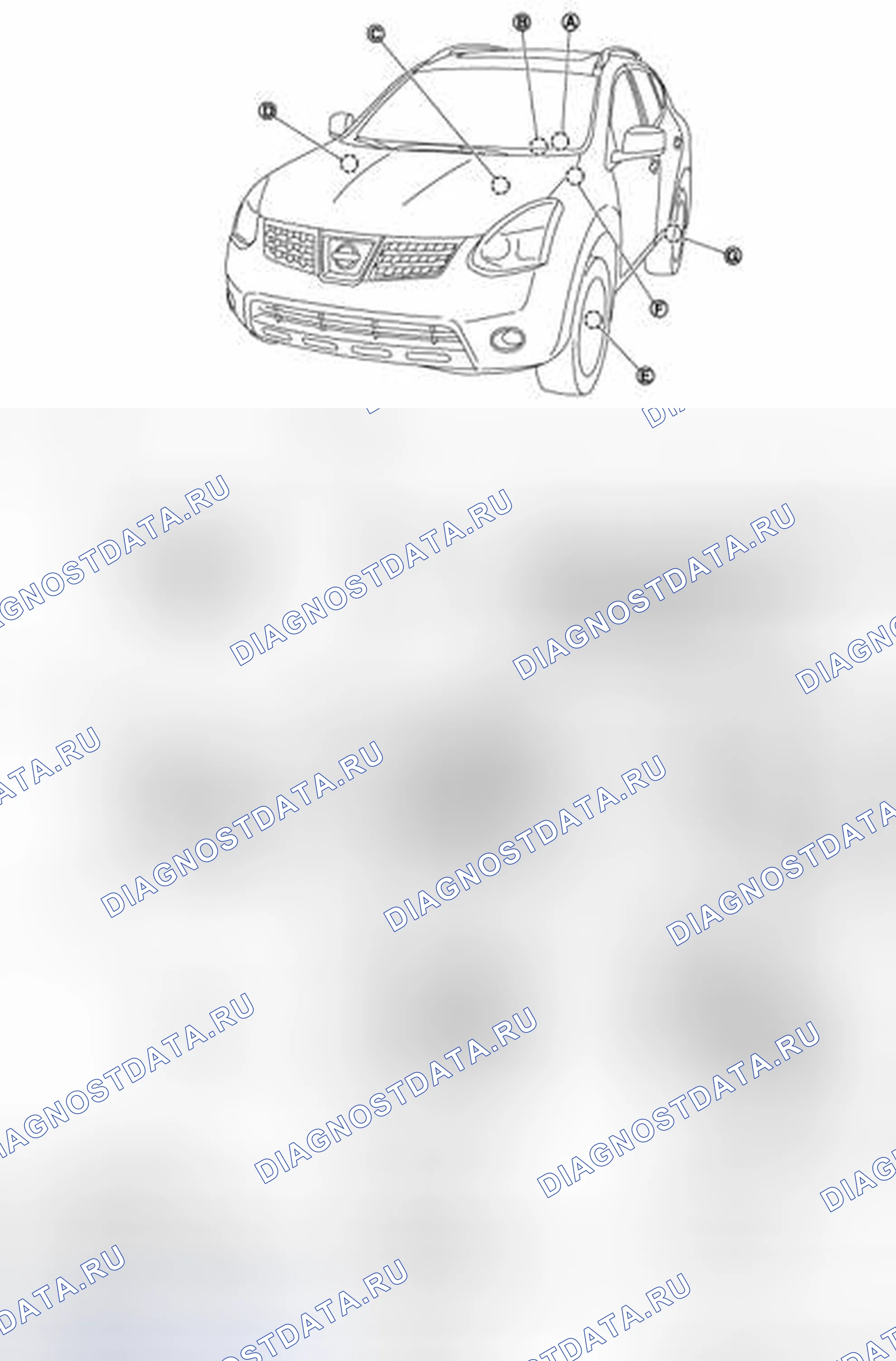 Рис. 6: ДЛЯ США. Honda Saber I