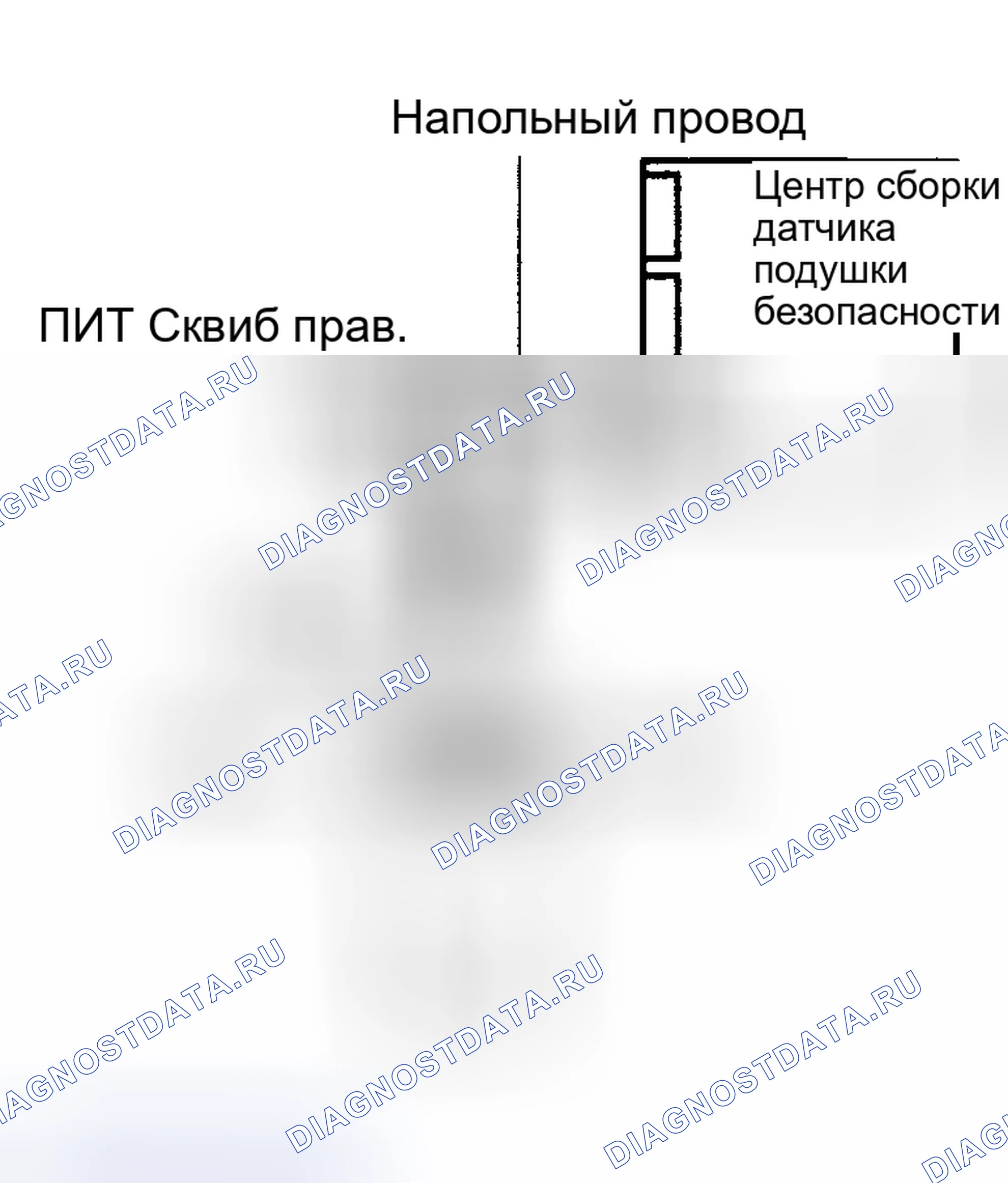 Рис. 229: ПРОЦЕДУРА КОНТРОЛЯ. Toyota Highlander I рестайлинг