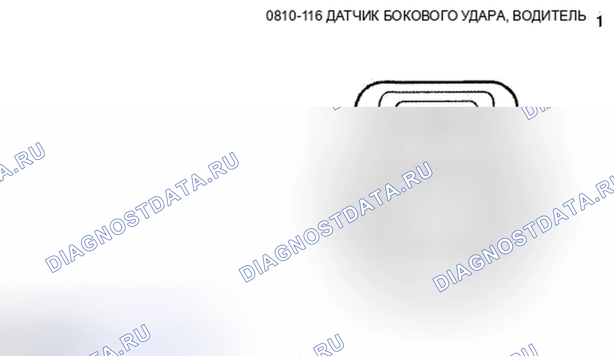 Рис. 20. Mazda Tribute II