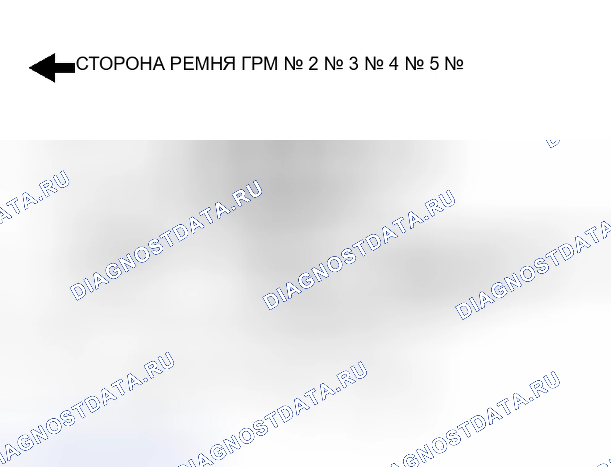 Рис. 393. Honda Fit Aria I