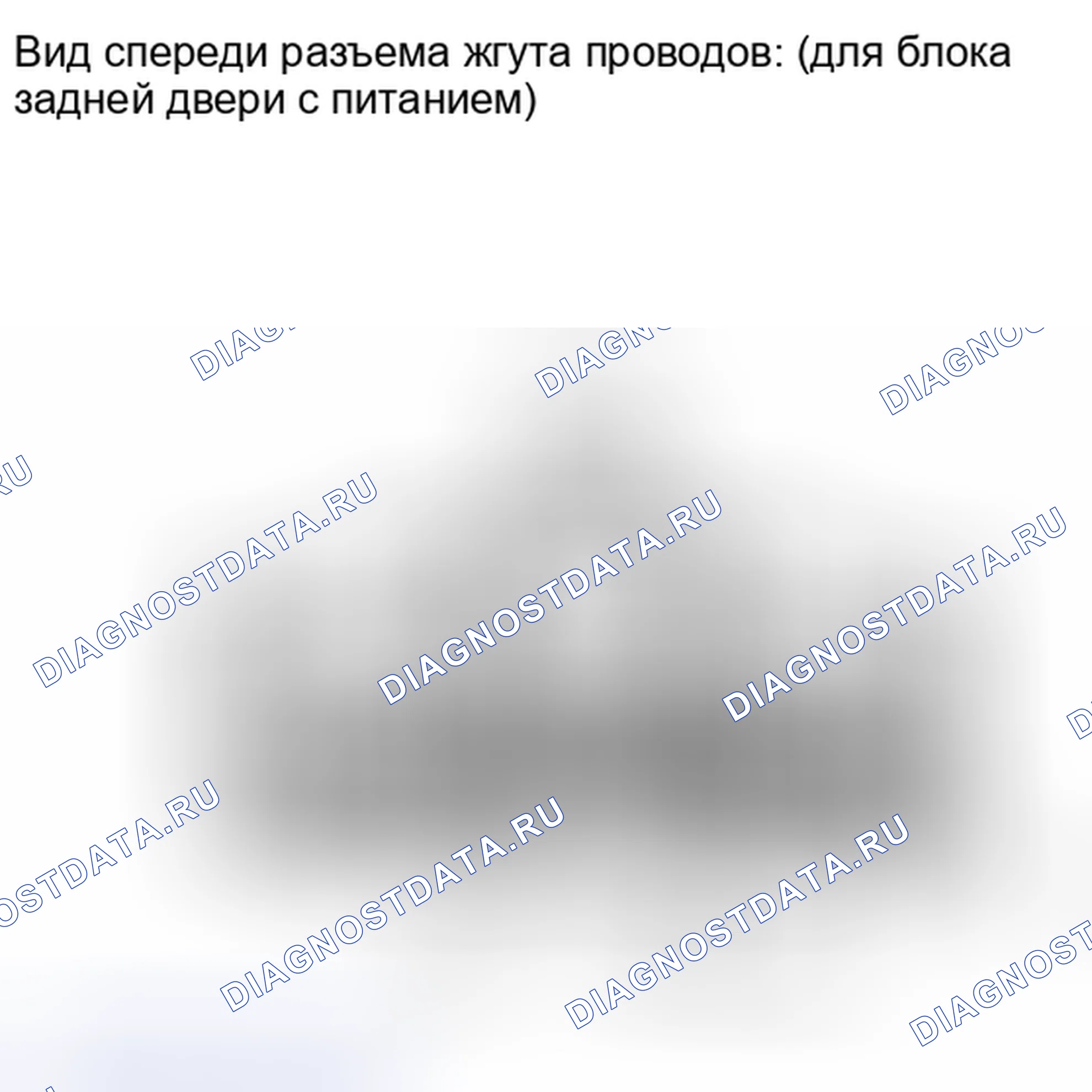 Рис. 336: ПОРЯДОК ВЫПОЛНЕНИЯ РАБОТ. Haval Xiaolong I