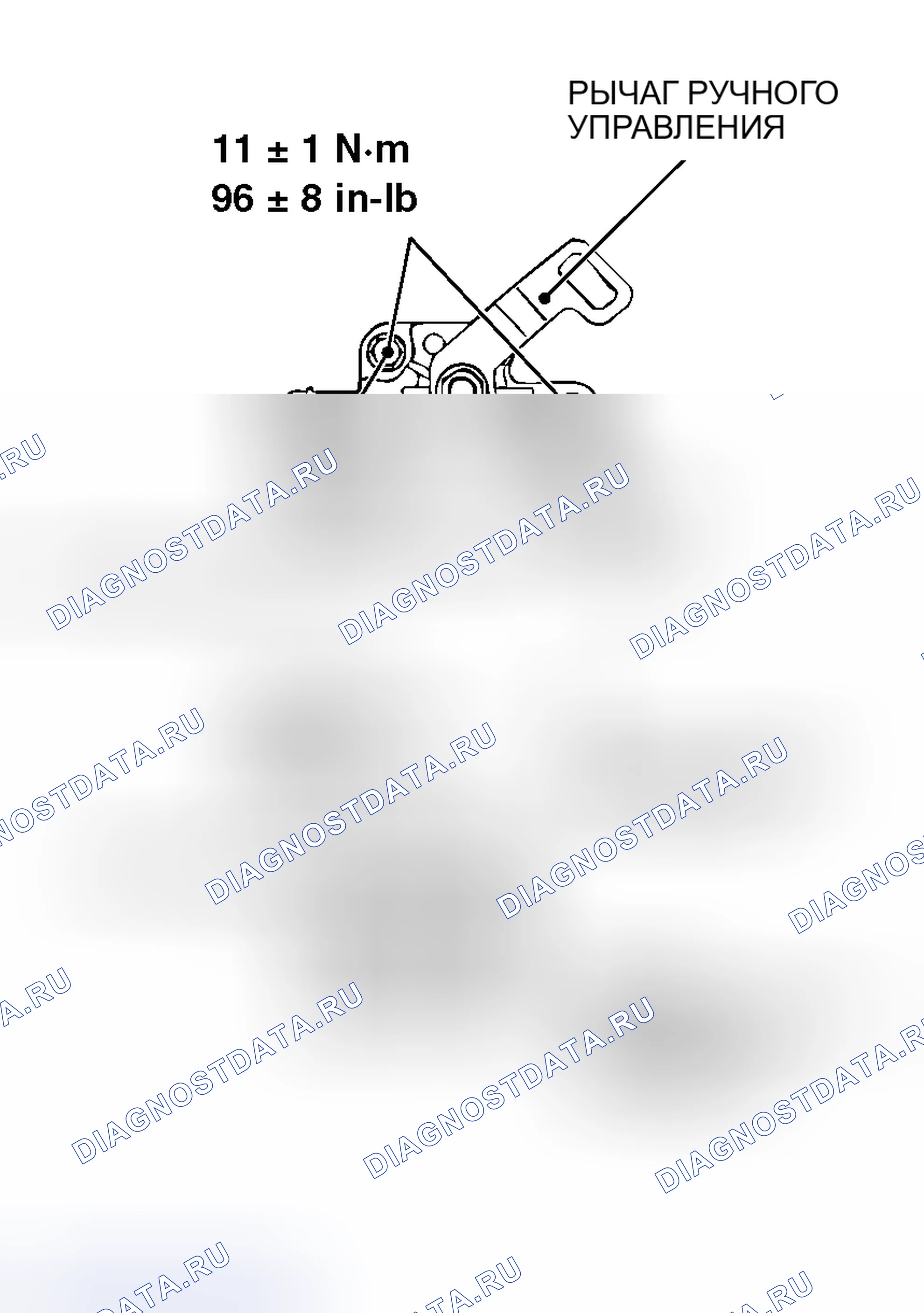 Рис. 293. Mitsubishi Endeavor I