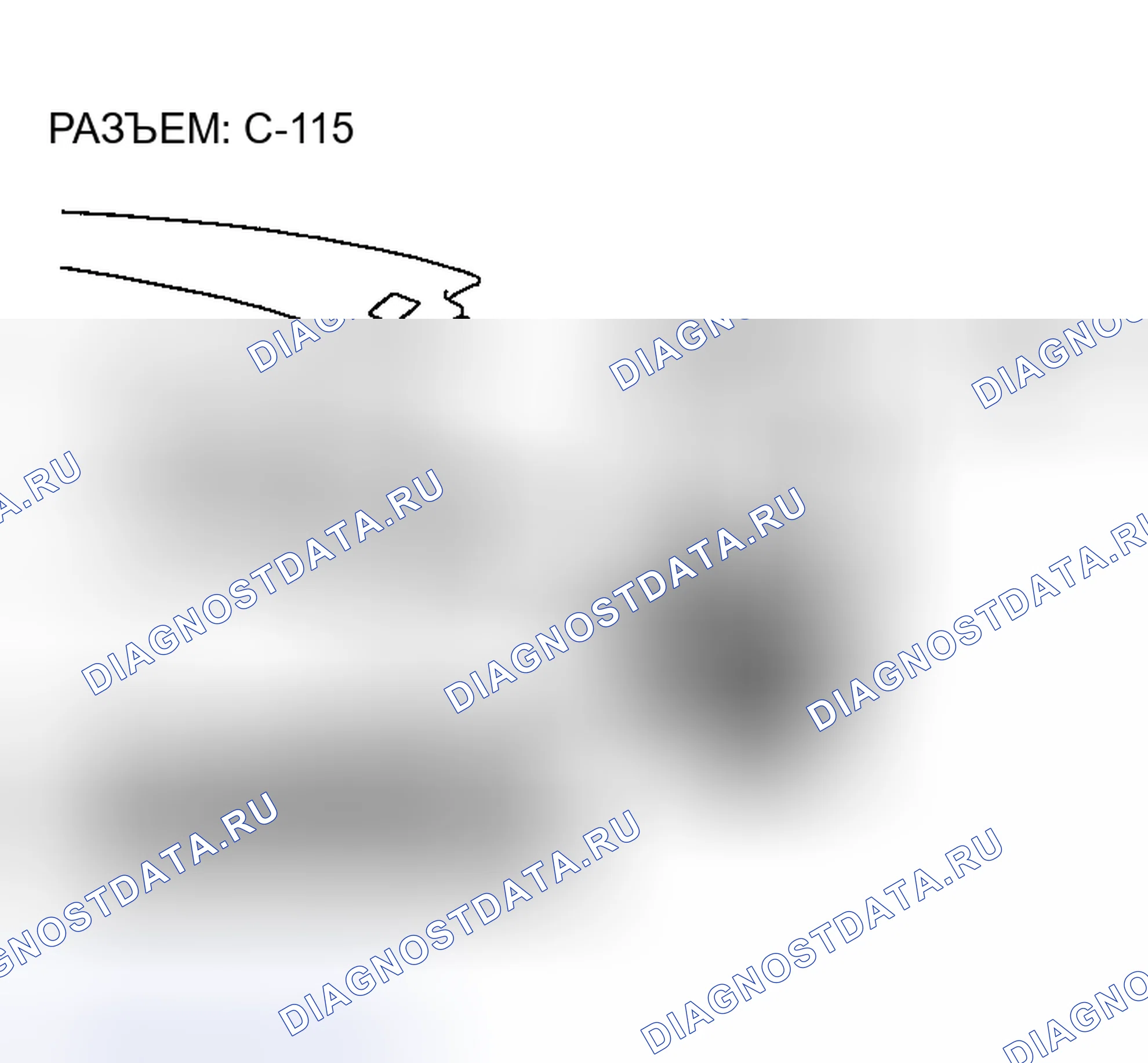 Рис. 201. Honda Edix I