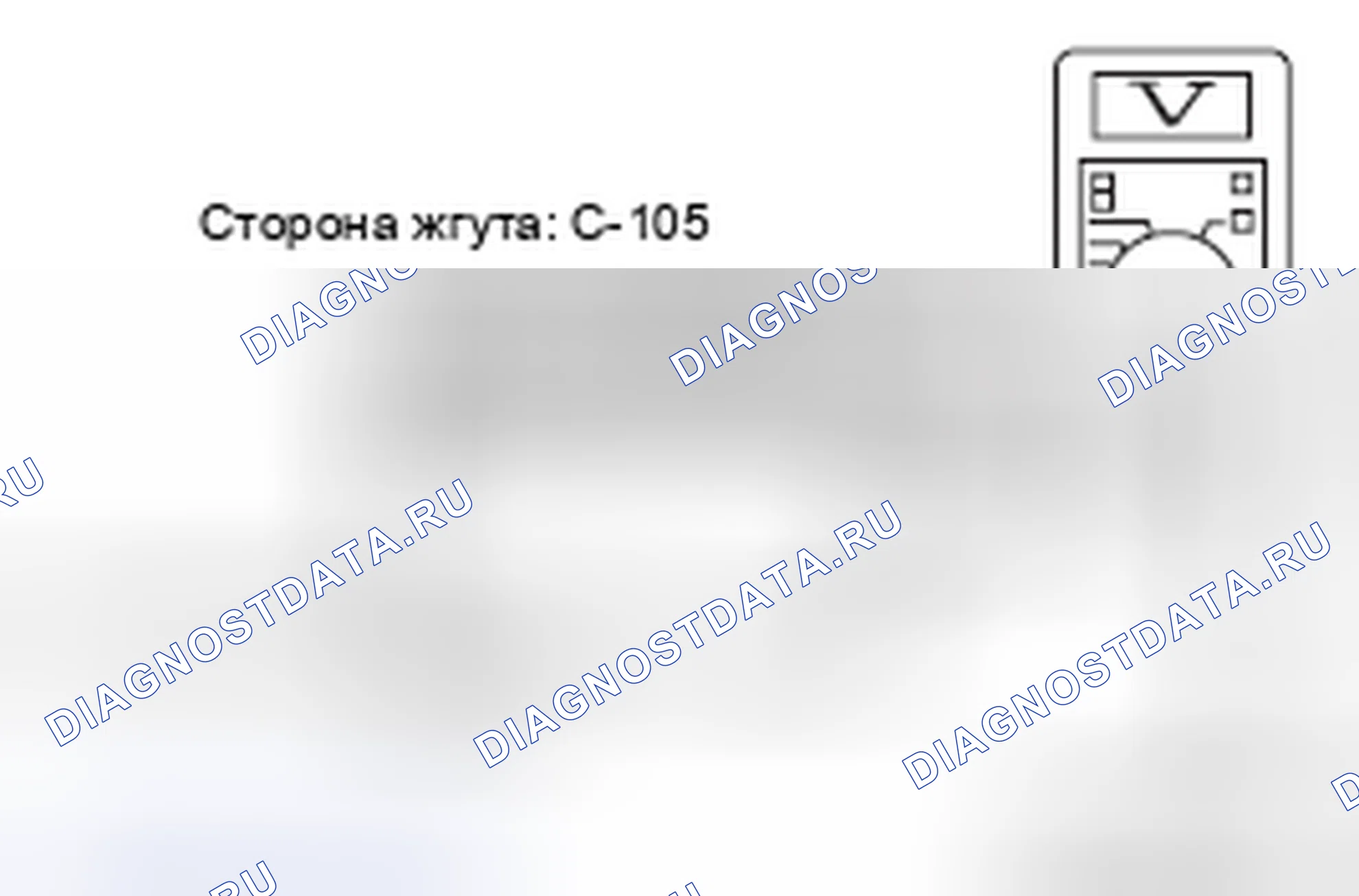 Рис. 580. Mazda MX-5 NB