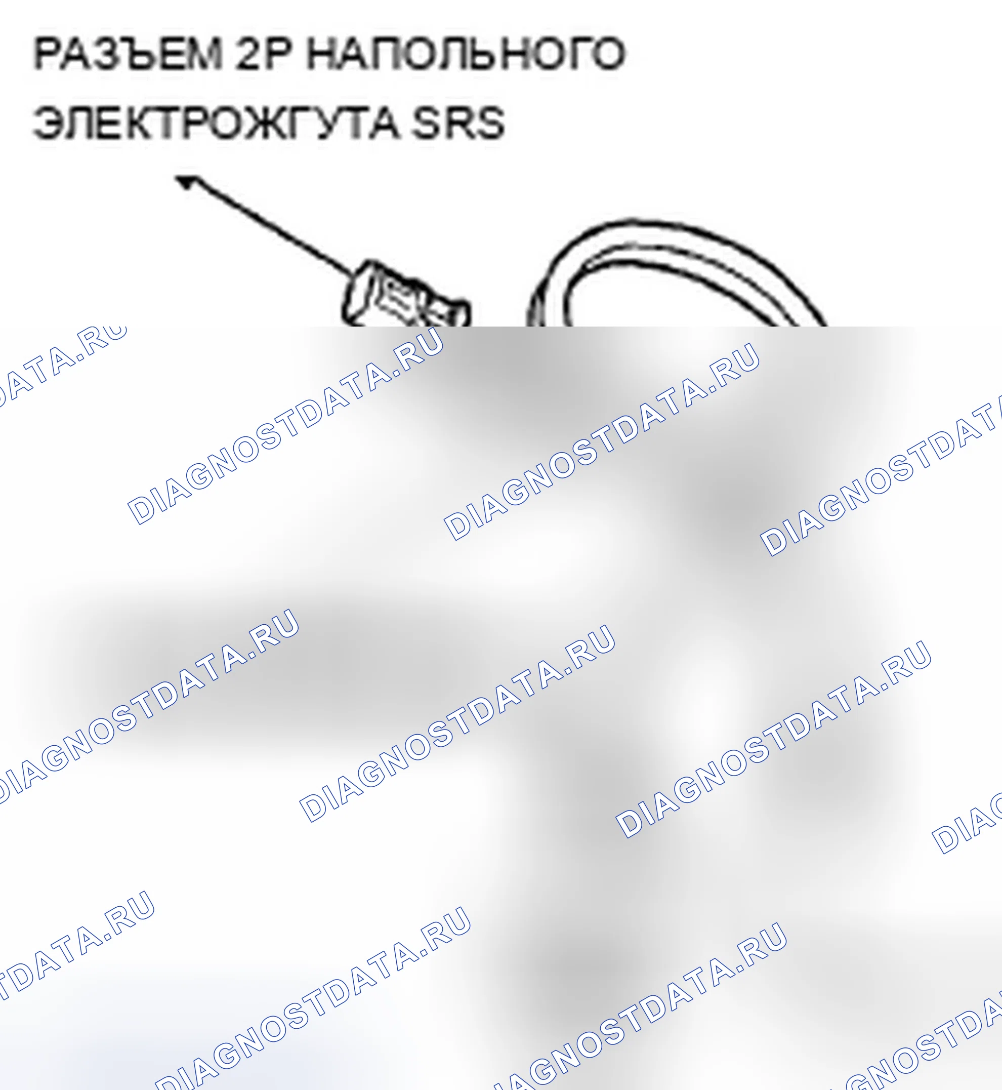Рис. 47. Acura TSX II