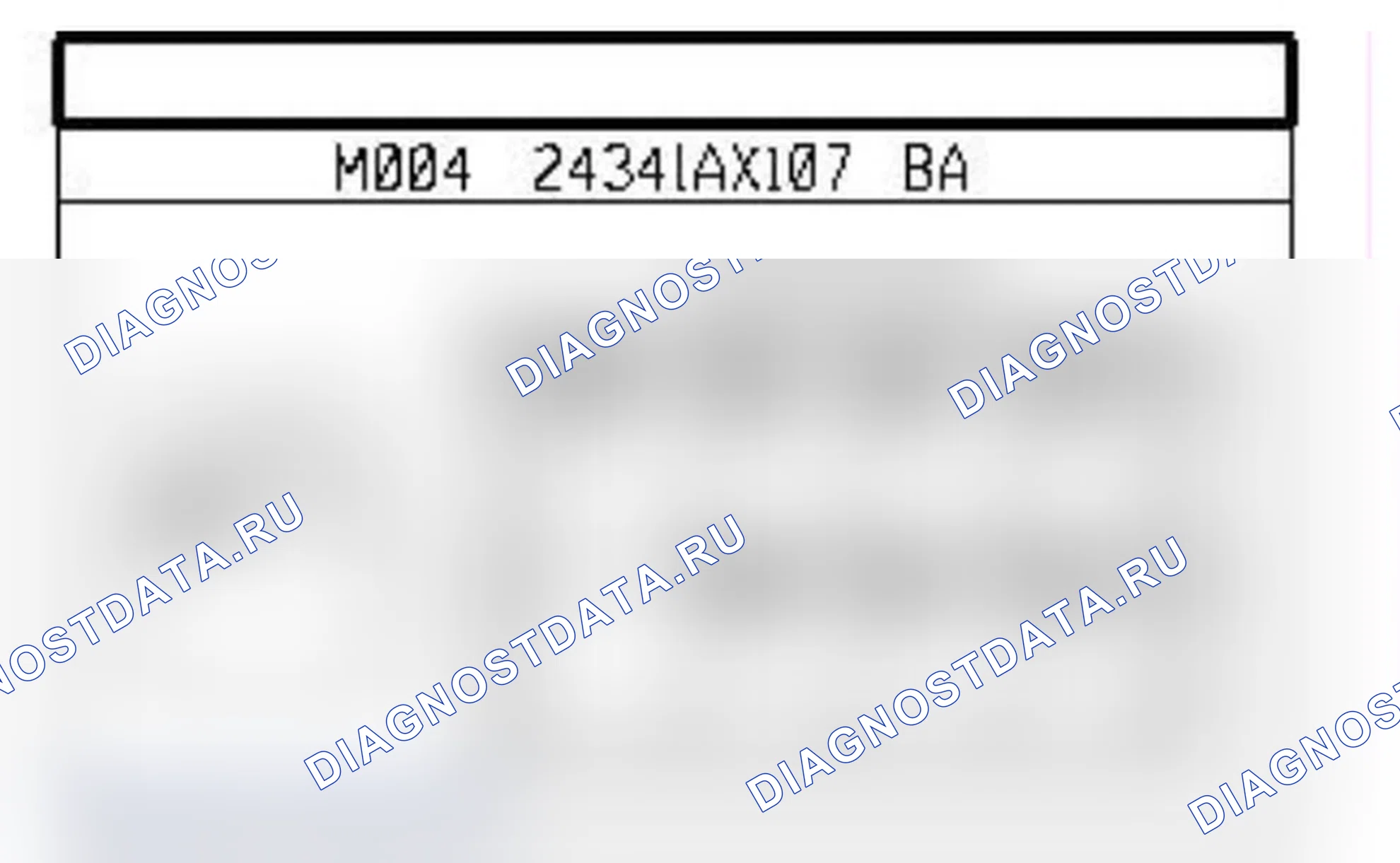 Распиновка разъёма 239 — Левое наружн. зерк. задн. вида с элприв. и элобогр.. Renault Koleos I