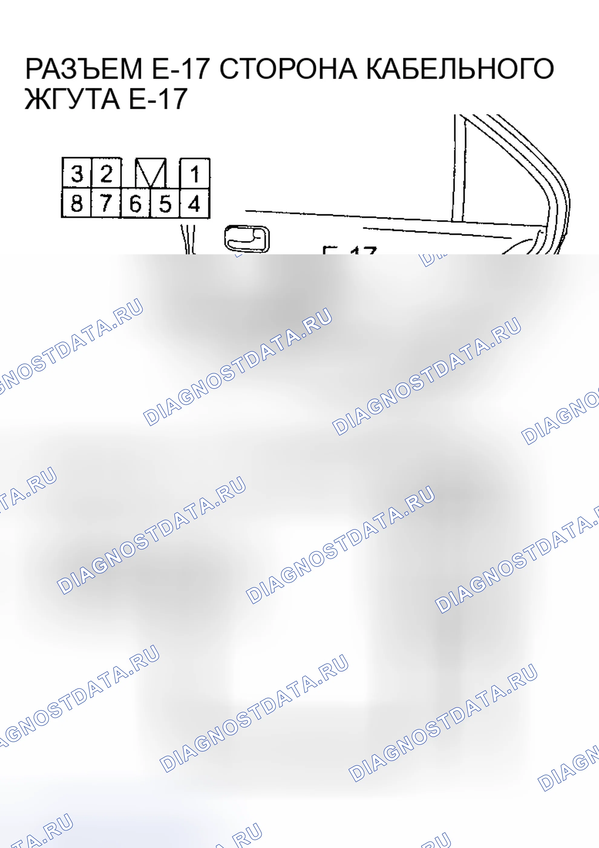 Рис. 198. Mitsubishi Lancer IX рестайлинг