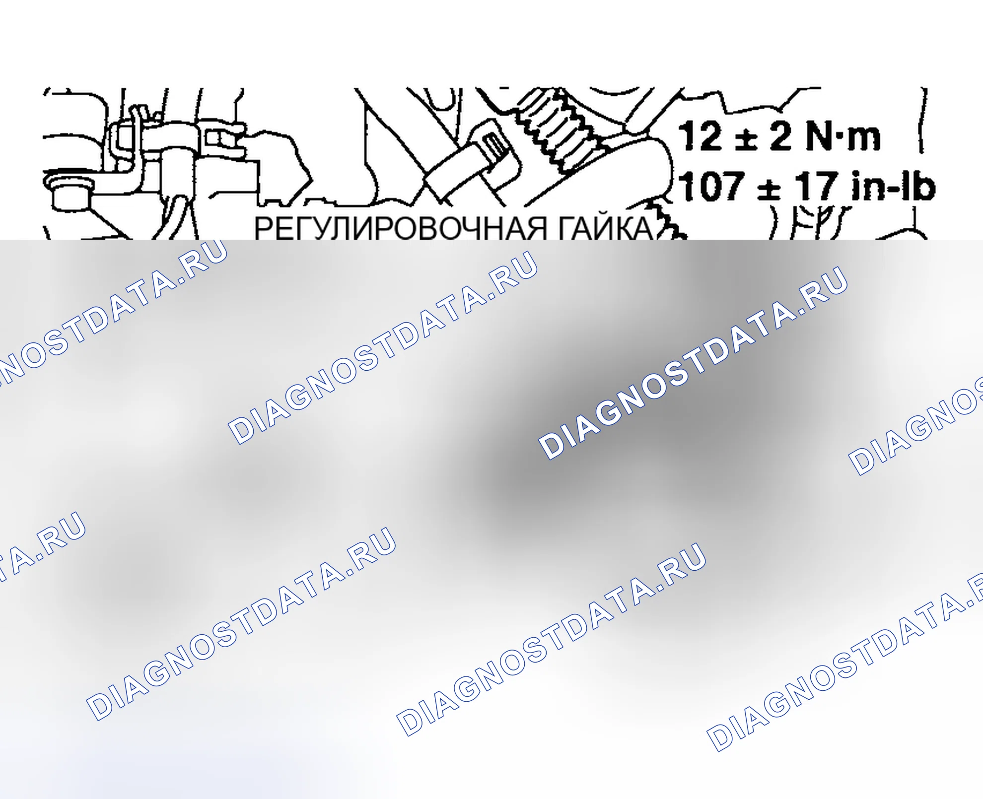 Рис. 160. Mitsubishi Lancer IX рестайлинг