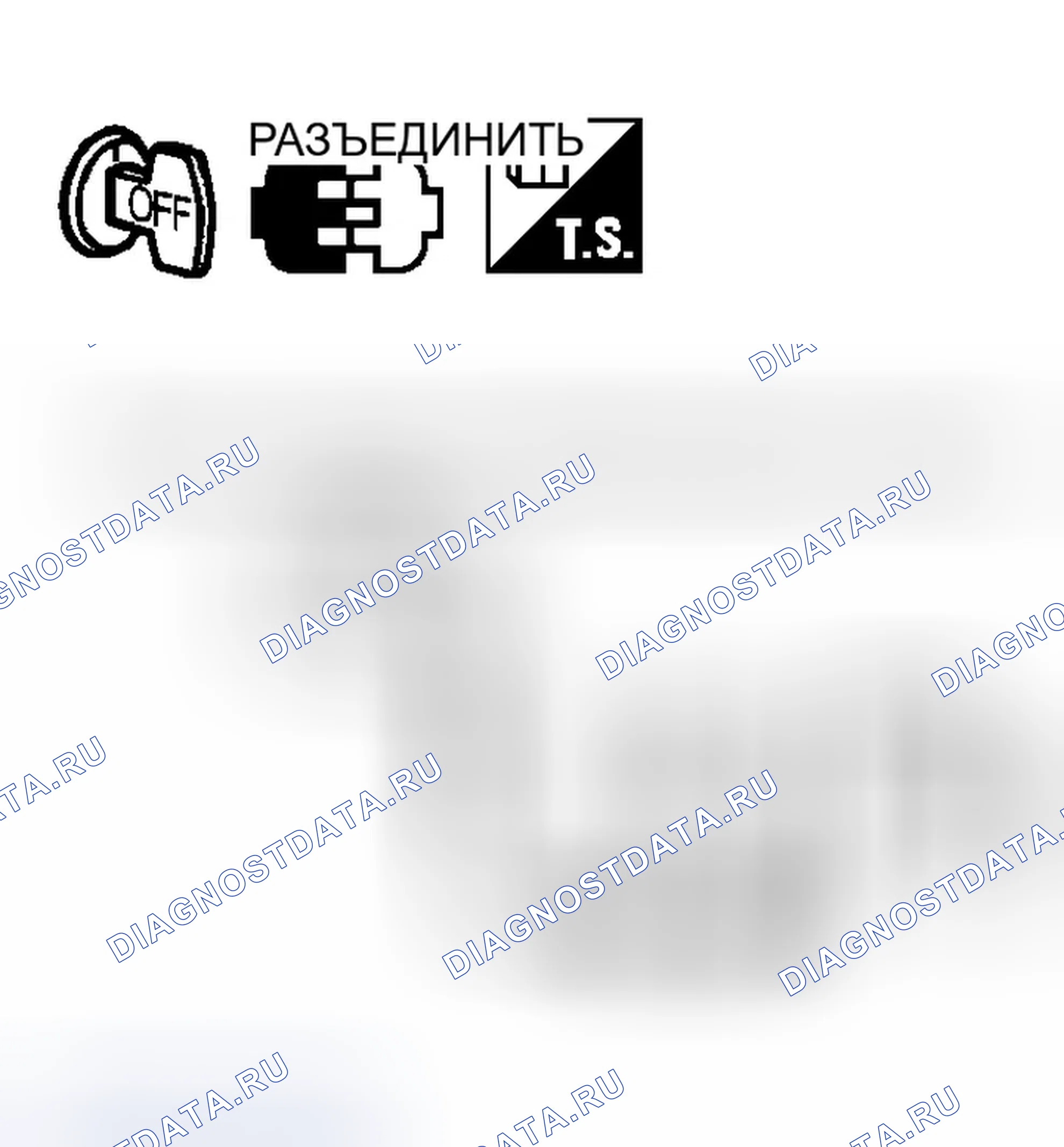 Рис. 610. Infiniti G35 III
