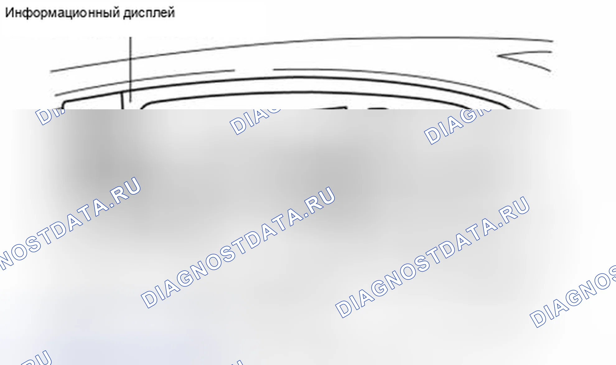 Рис. 15. Mazda 3 BL рестайлинг