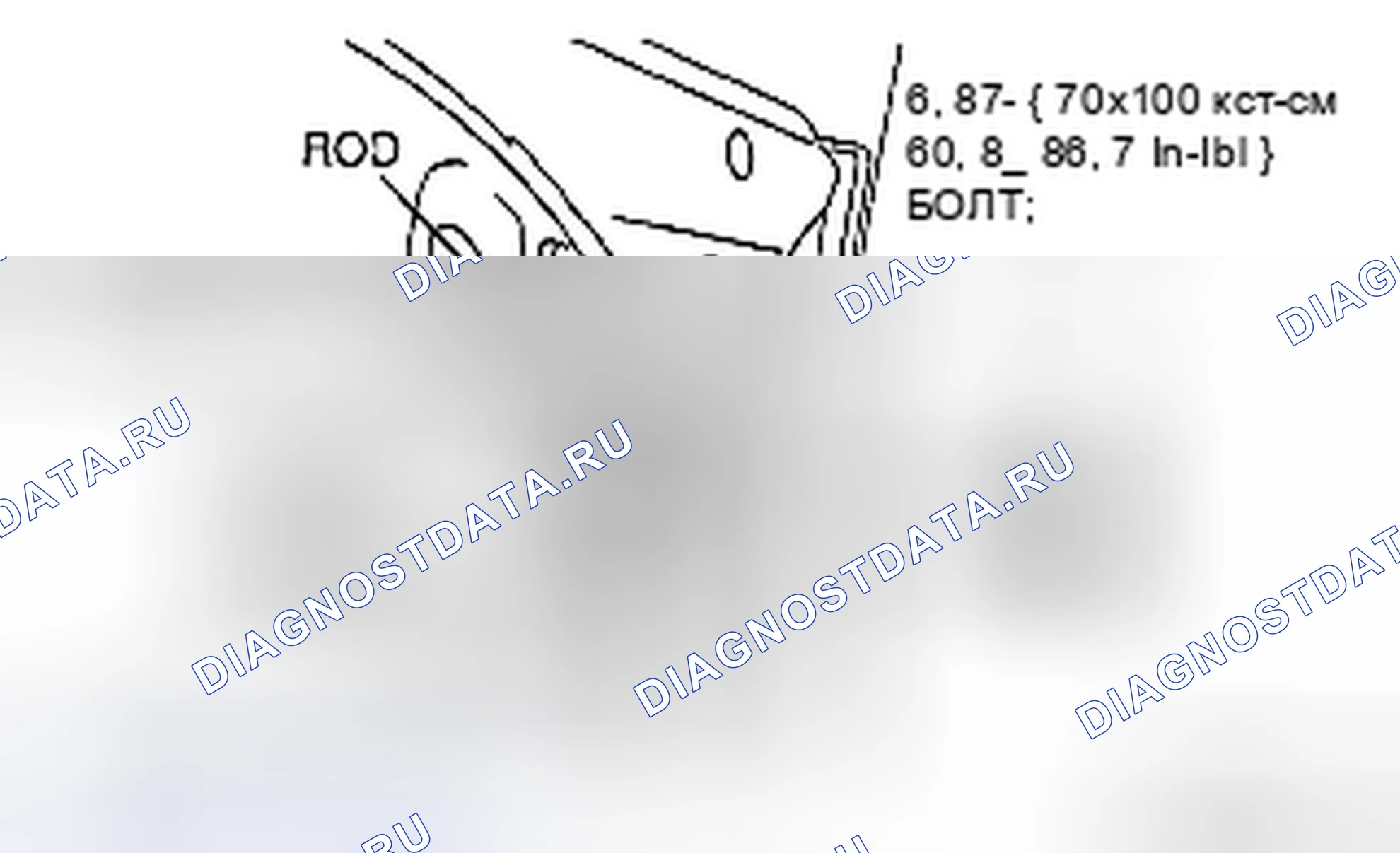 Рис. 49: СНЯТИЕ / УСТАНОВКА ВНЕШНЕЙ РУКОЯТКИ [УСОВЕРШЕНСТВОВАННАЯ СИСТЕМА БЕЗ КЛЮЧА]. Mazda MX-5 NC рестайлинг