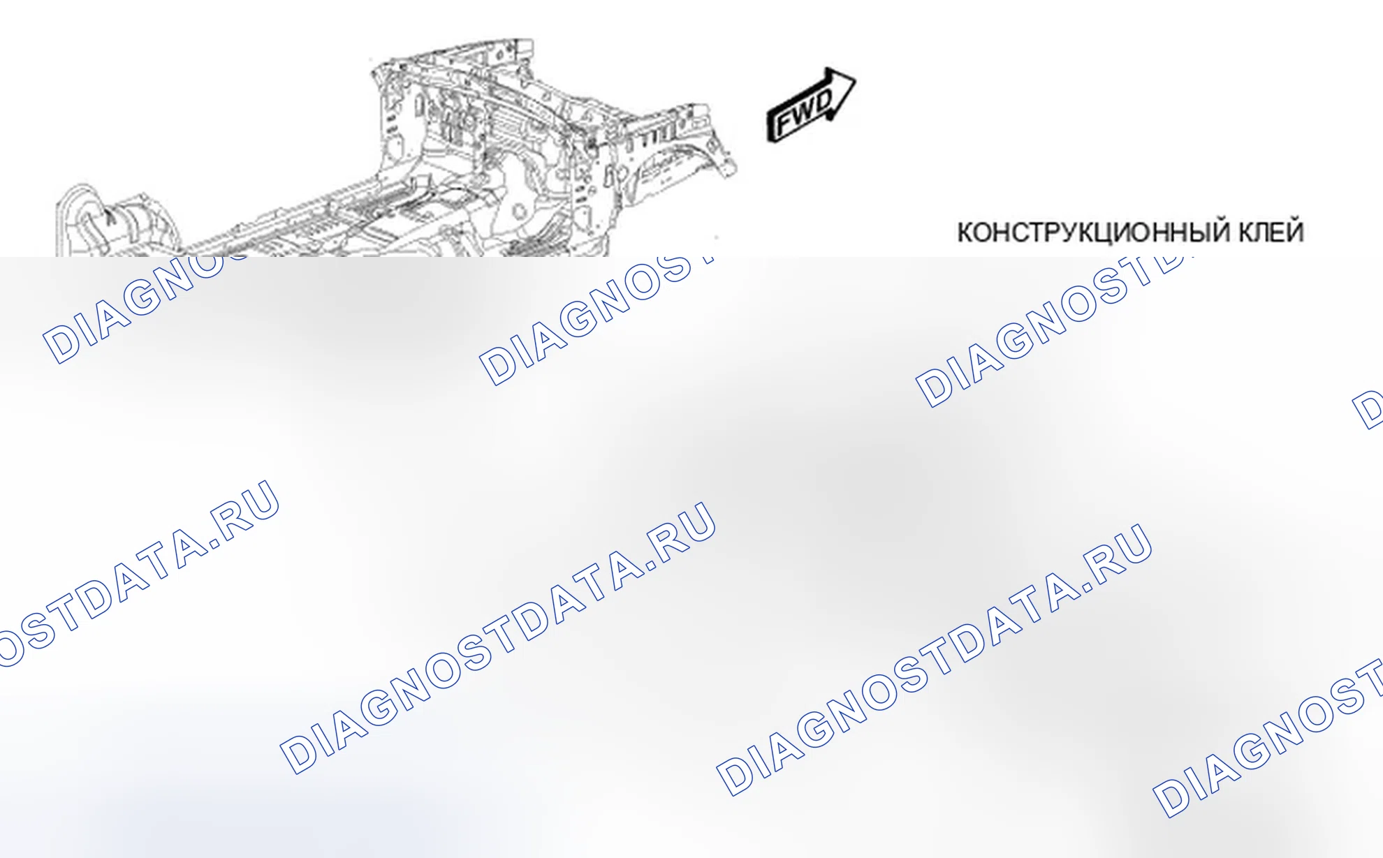Рис. 319. Dodge Nitro I