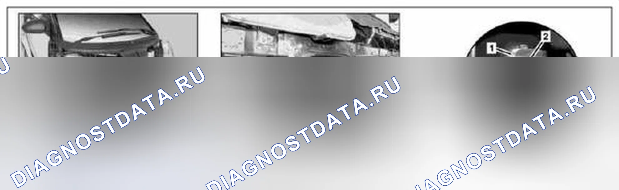 Рис. 117: Демонтаж / монтаж корпуса нагревателя - AR83.25-P-1000MCU. Kia Soul I