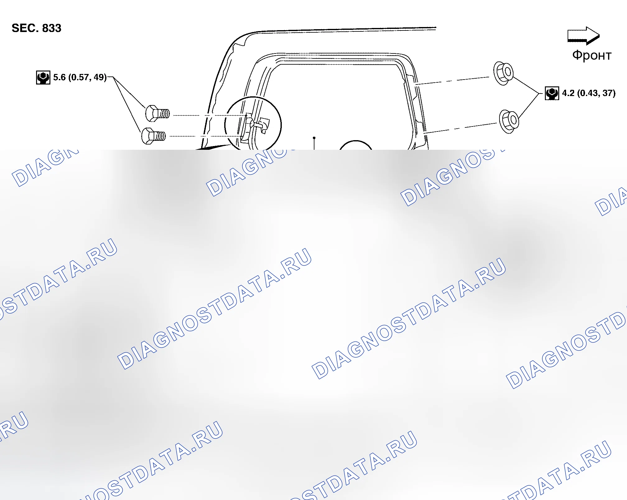 Рис. 36: Демонтаж и монтаж. Infiniti QX56 I