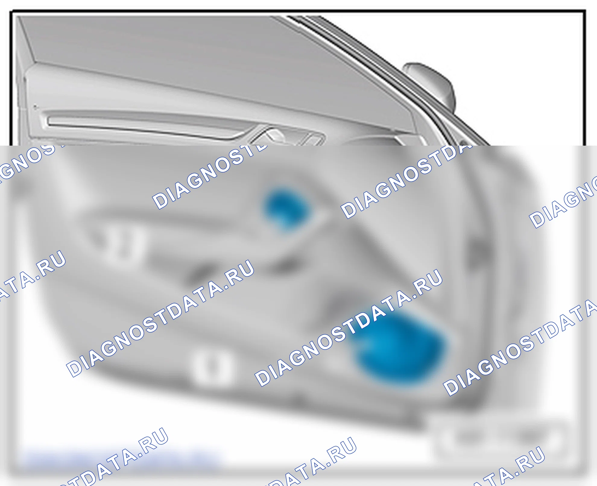 Акустическая система. Audi A3 8V
