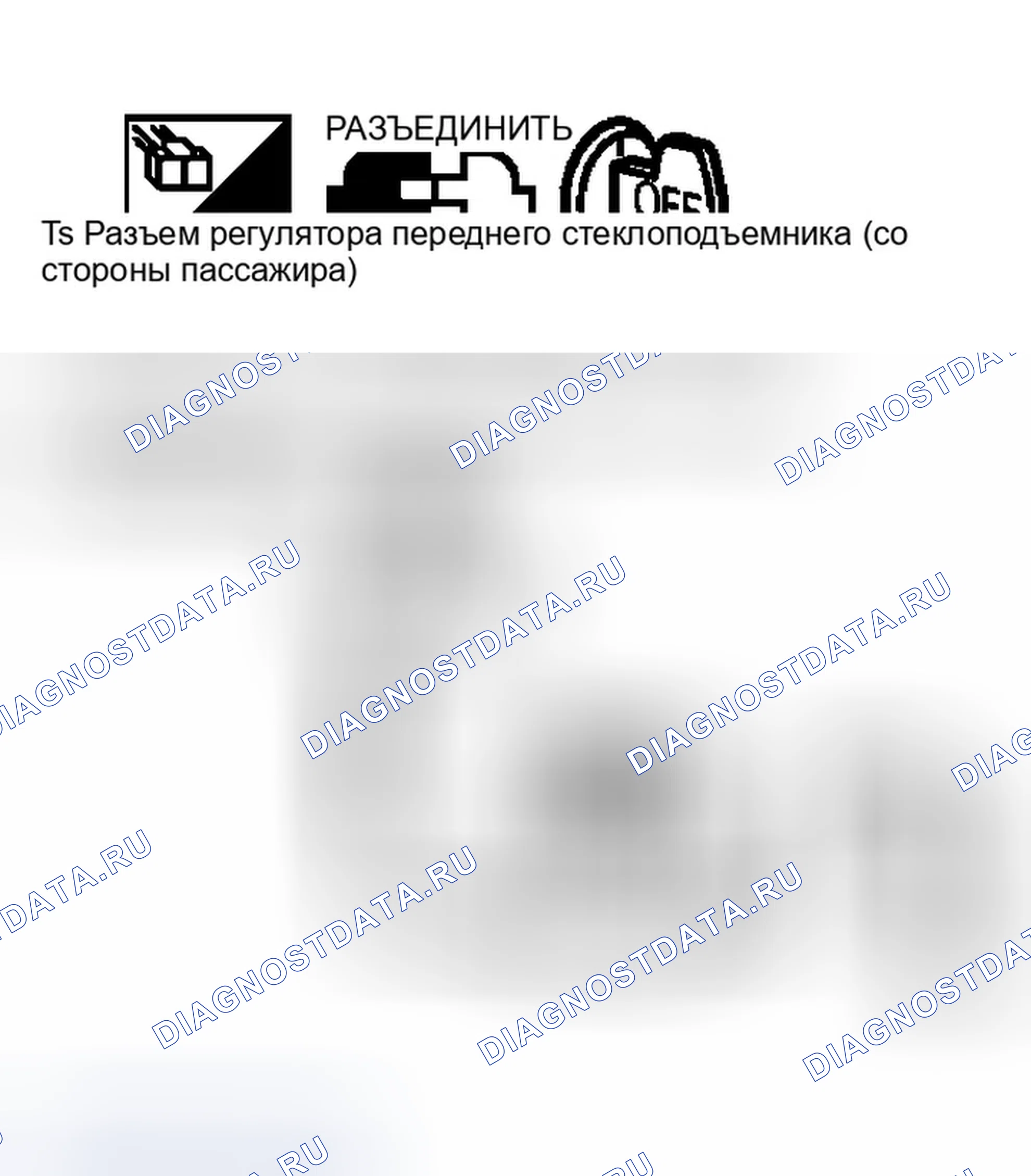 Рис. 38. Infiniti M45 II