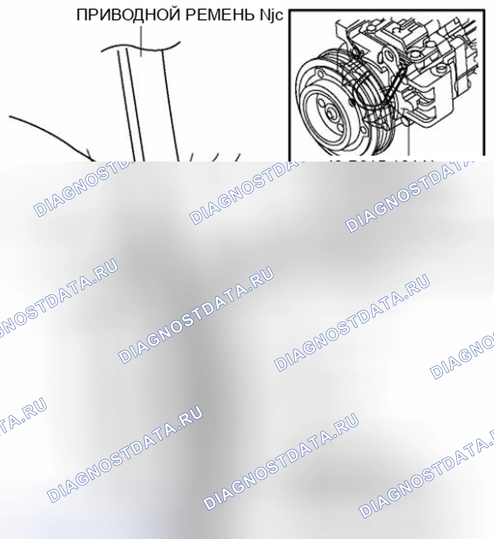 Рис. 140. Mazda 3 BL рестайлинг