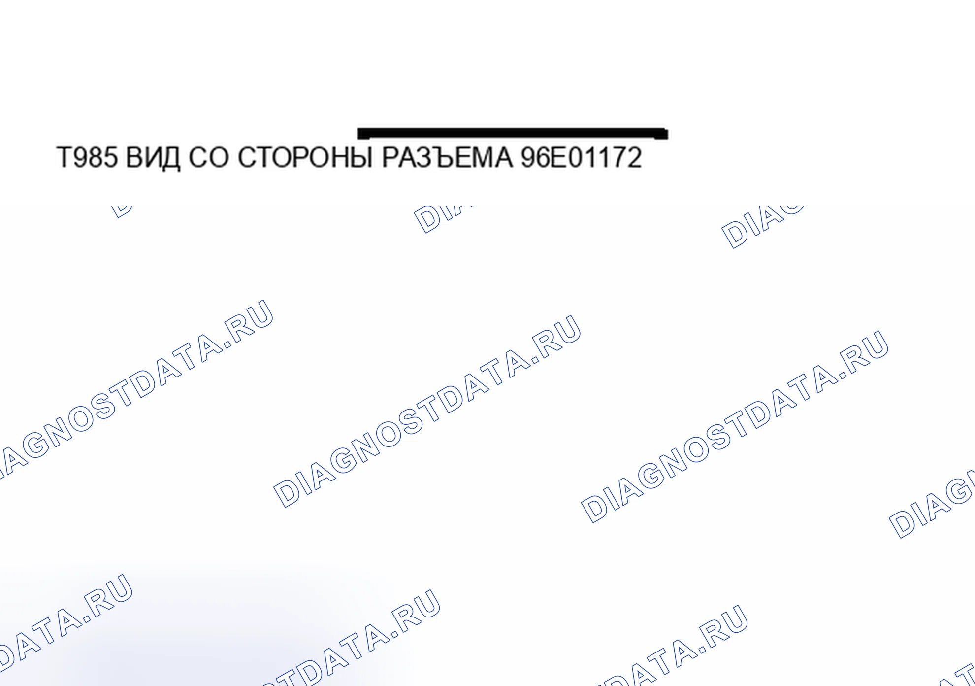 Рис. 1. Hyundai Palisade I