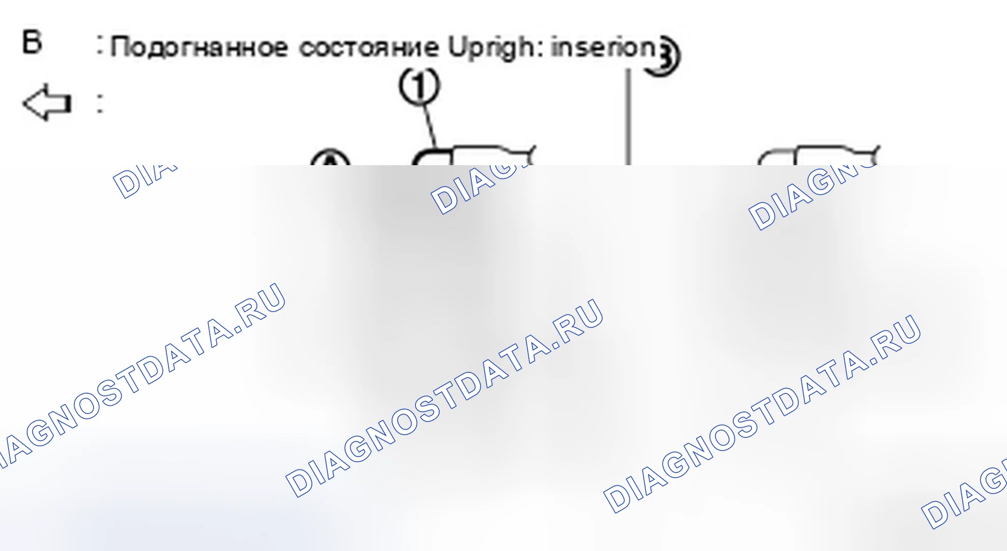 Рис. 93. Infiniti FX50 II рестайлинг