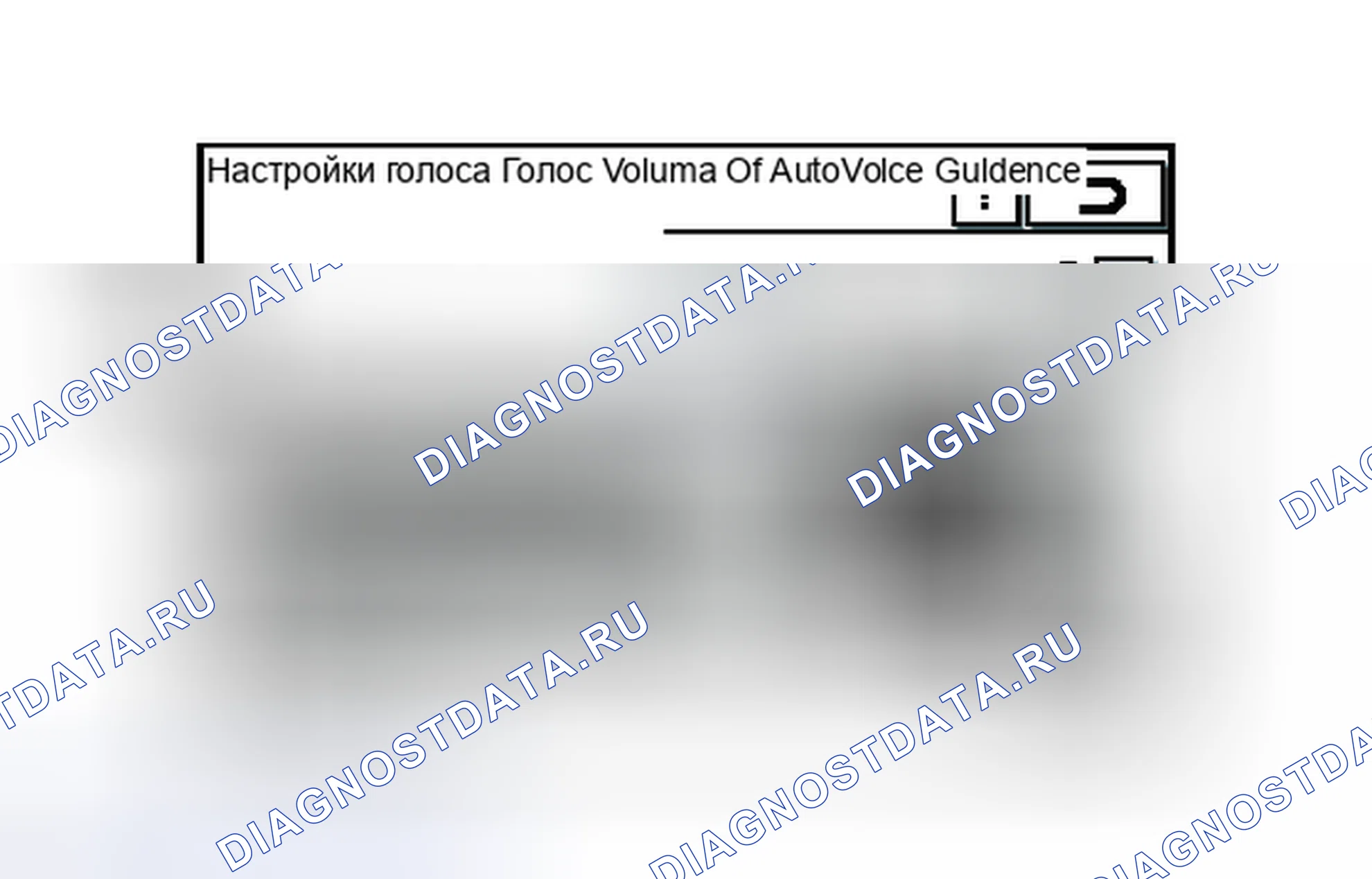 Рис. 356: ПОРЯДОК ВЫПОЛНЕНИЯ РАБОТ. Honda Accord IV