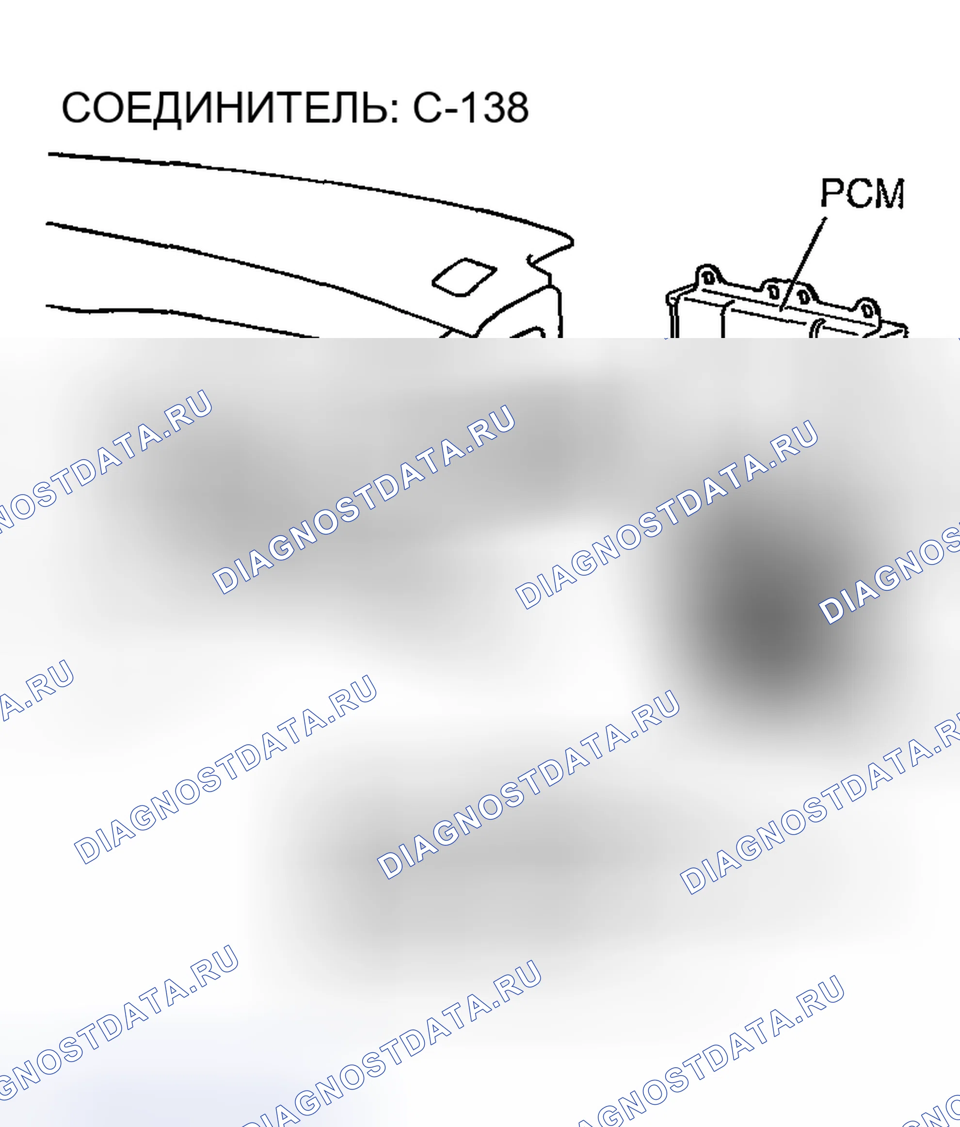 Рис. 1560. Mazda MX-5 NA