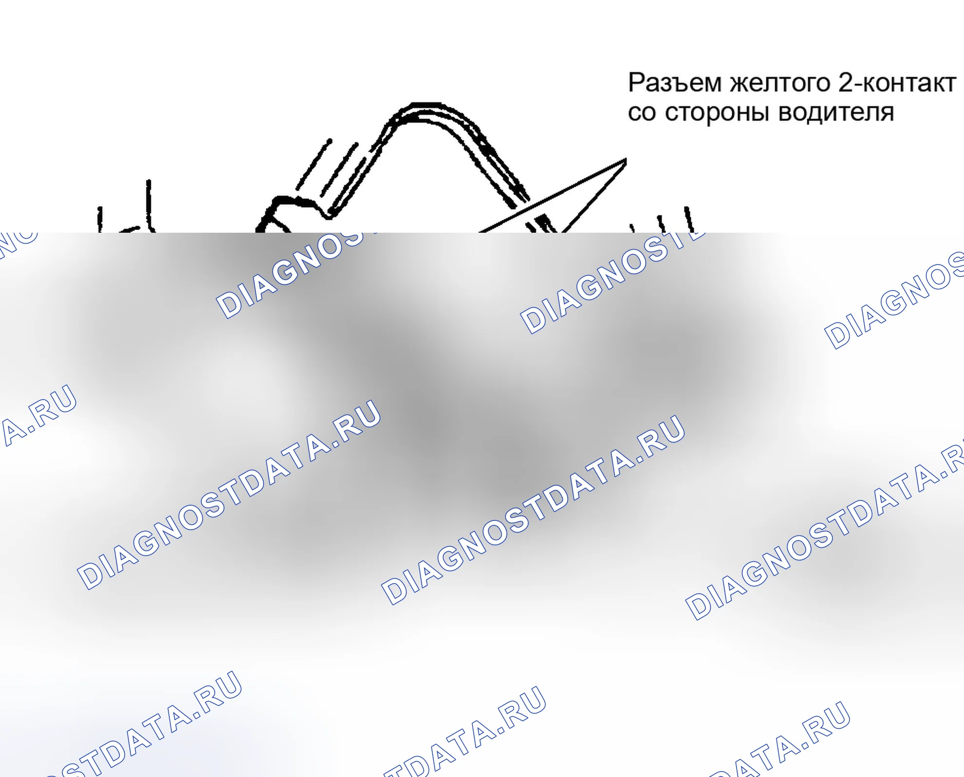 Рис. 18. Chrysler 300M I