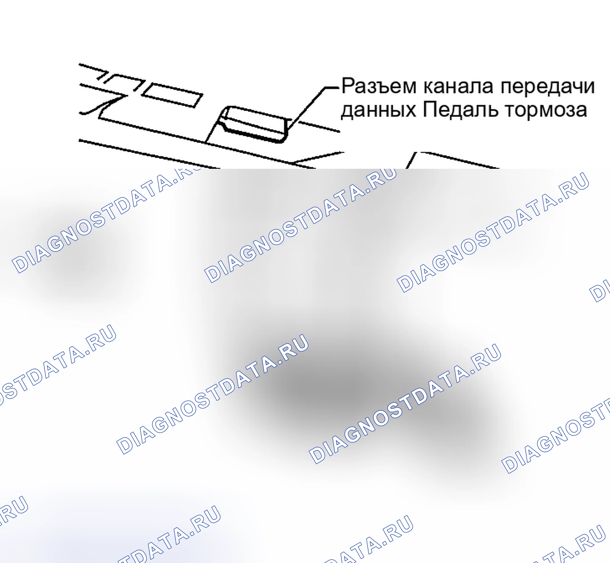 Рис. 52: " MULTI дистанционный ENT ". Nissan Sentra B15